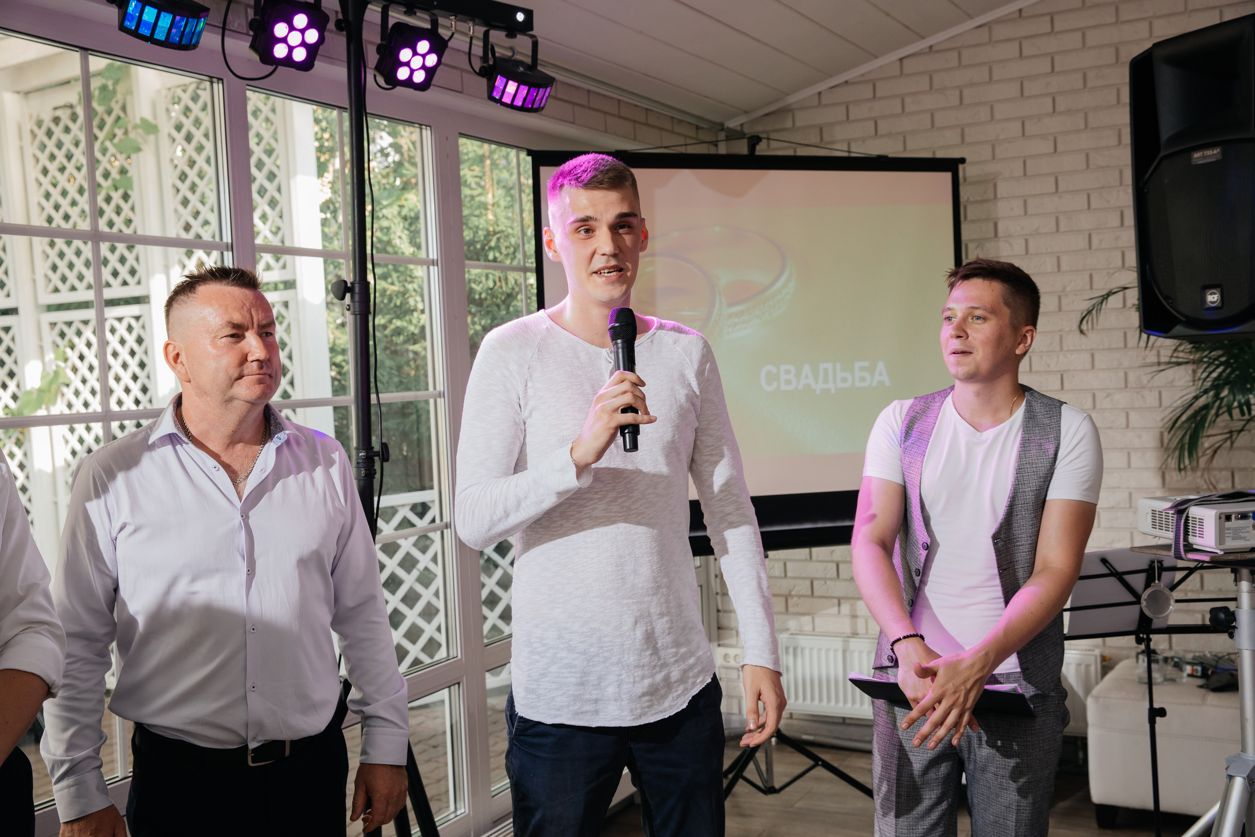 Мария+Сергей. Свадебный фотограф в Москве и МО Анна Чукова