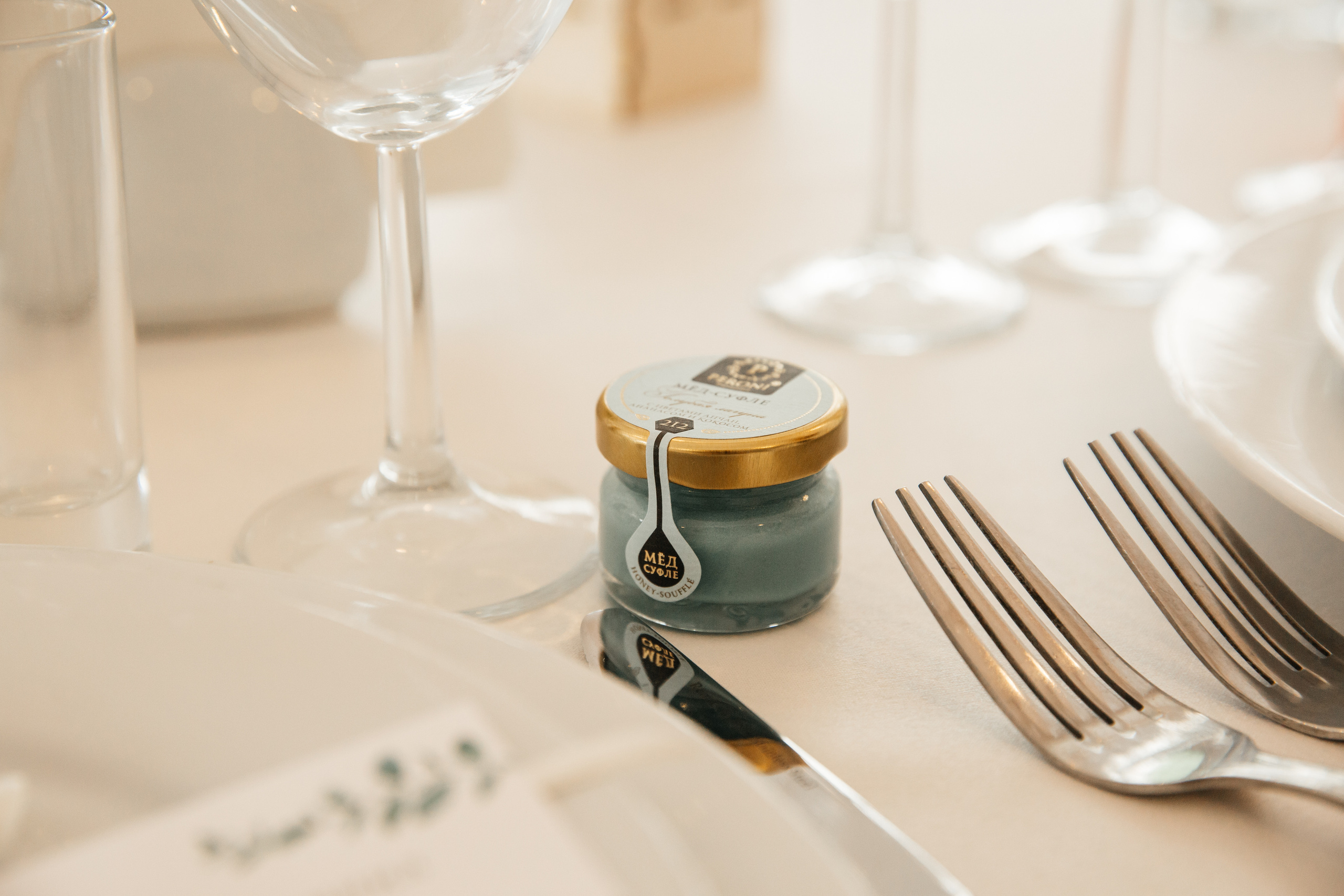 Мария+Сергей. Свадебный фотограф в Москве и МО Анна Чукова