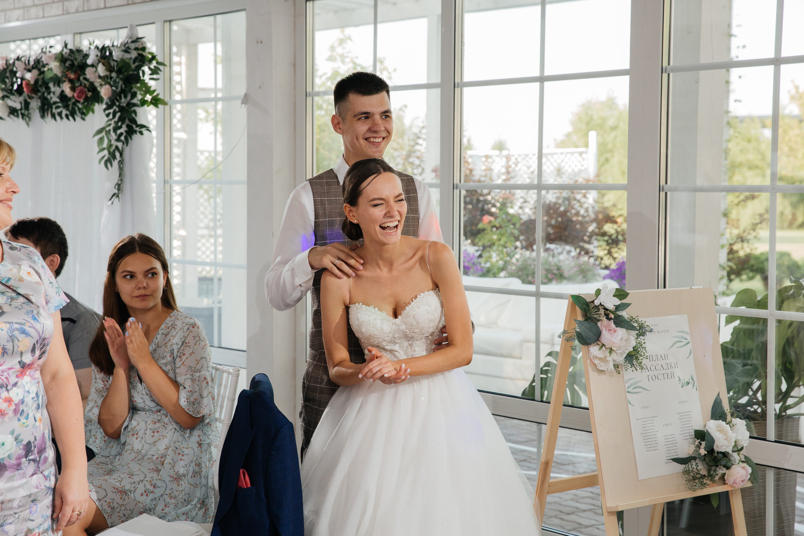 Мария+Сергей. Свадебный фотограф в Москве и МО Анна Чукова