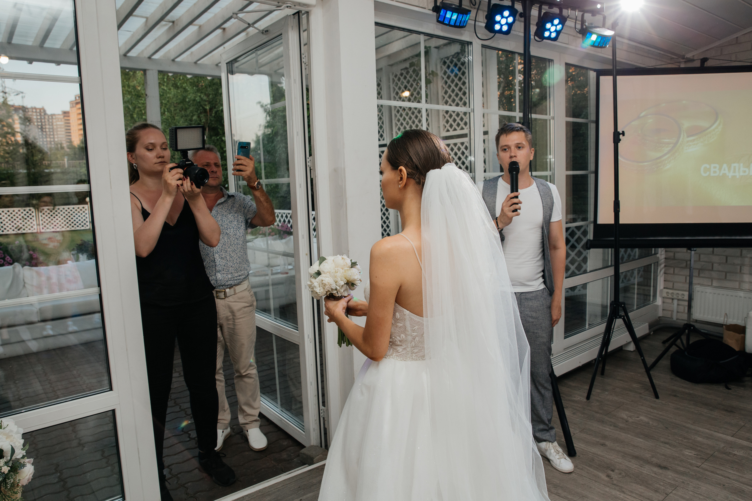 Мария+Сергей. Свадебный фотограф в Москве и МО Анна Чукова