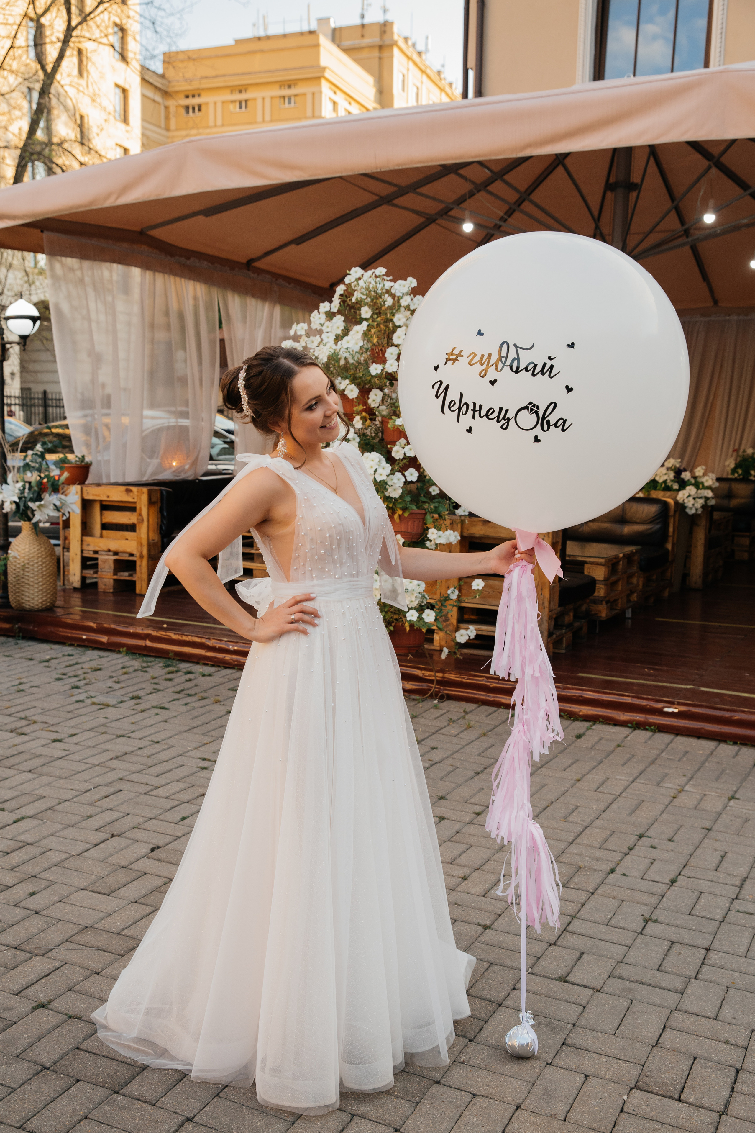 Юлия+Вадим. Свадебный фотограф в Москве и МО Анна Чукова