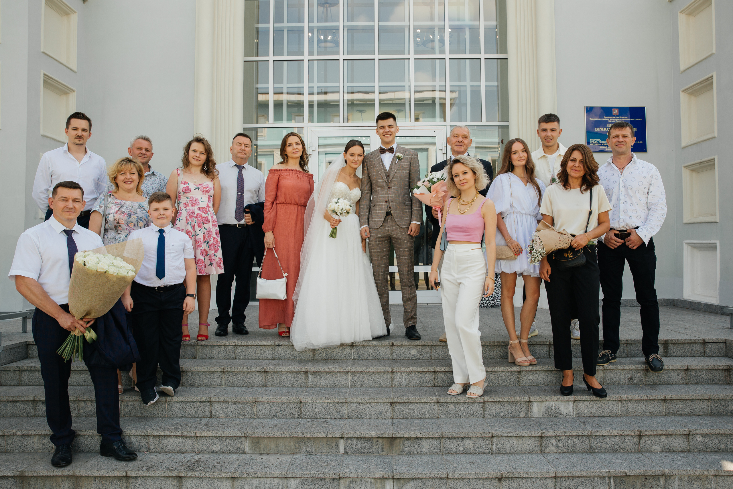 Мария+Сергей. Свадебный фотограф в Москве и МО Анна Чукова