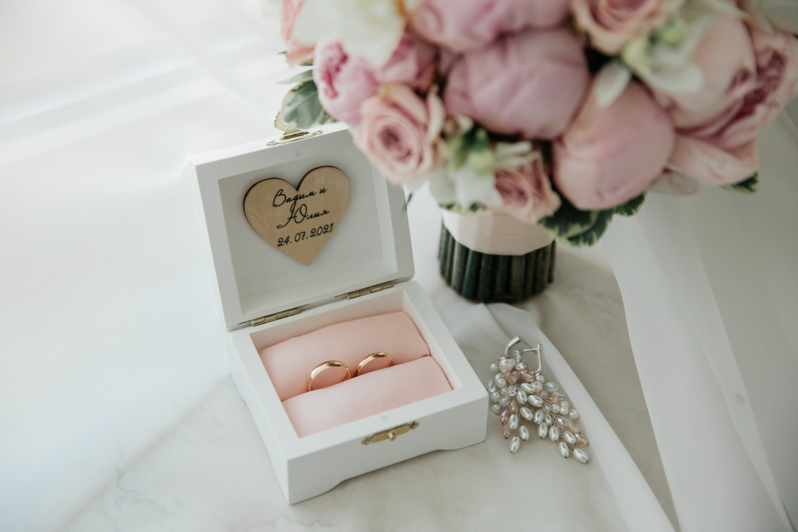 Юлия+Вадим. Свадебный фотограф в Москве и МО Анна Чукова