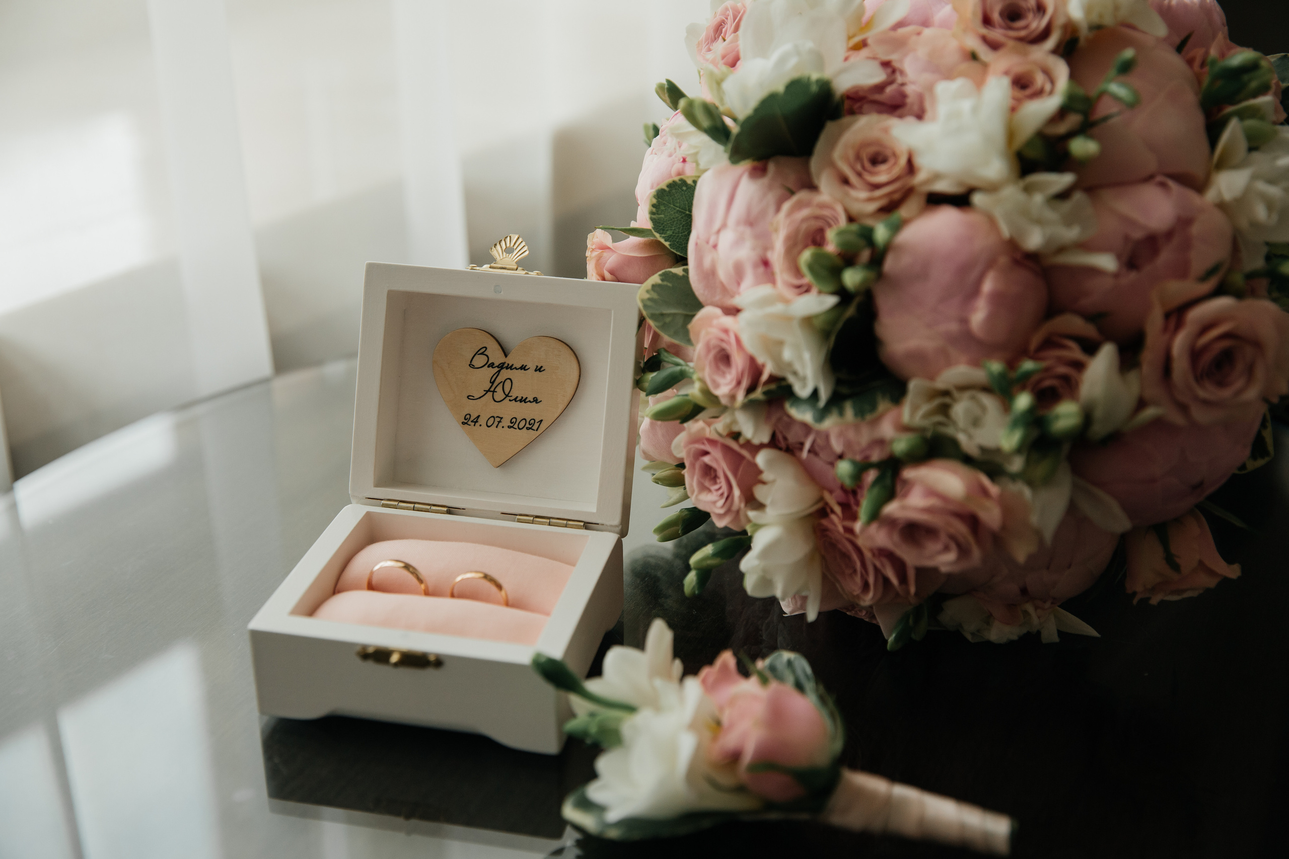 Юлия+Вадим. Свадебный фотограф в Москве и МО Анна Чукова