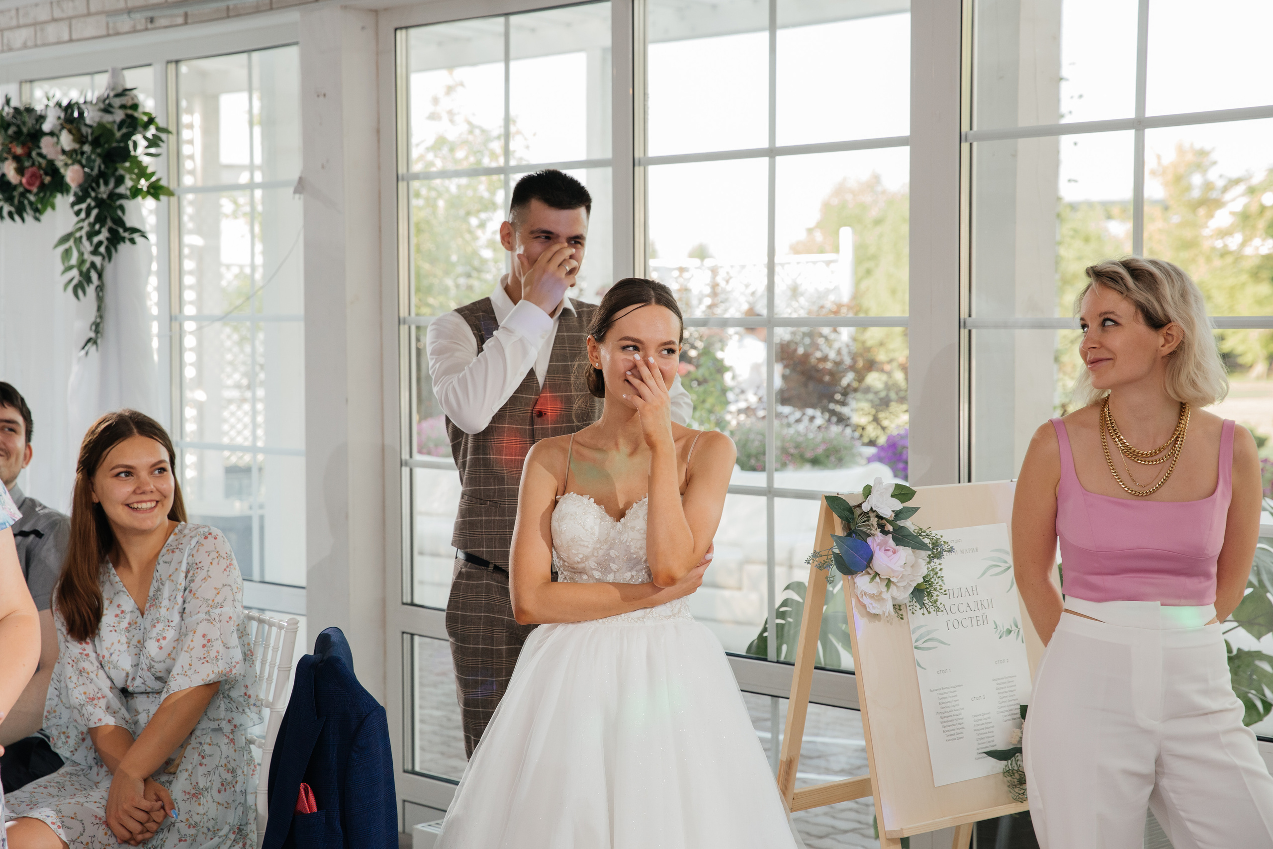 Мария+Сергей. Свадебный фотограф в Москве и МО Анна Чукова