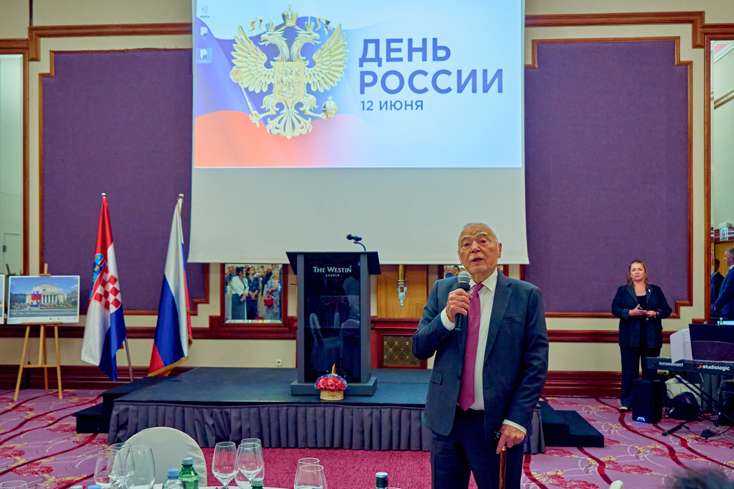 День России. Фотограф Екатерина Чупрова