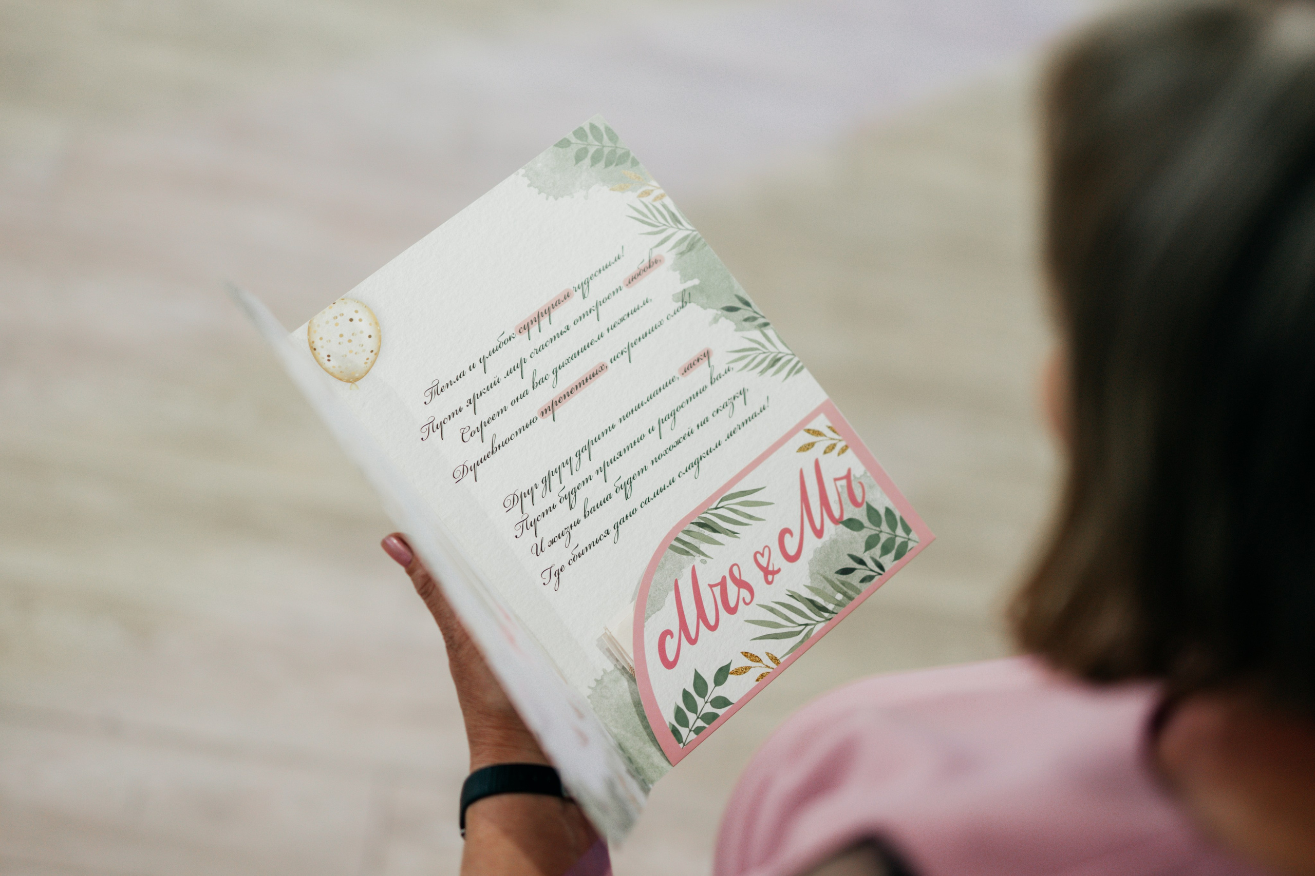 Свадьба Андрея и Валерии. Фотограф Улан-Удэ