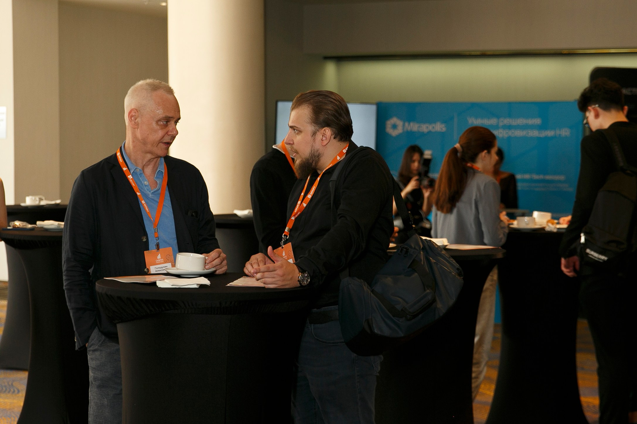 CNEWS Forum. Фотограф в Москве