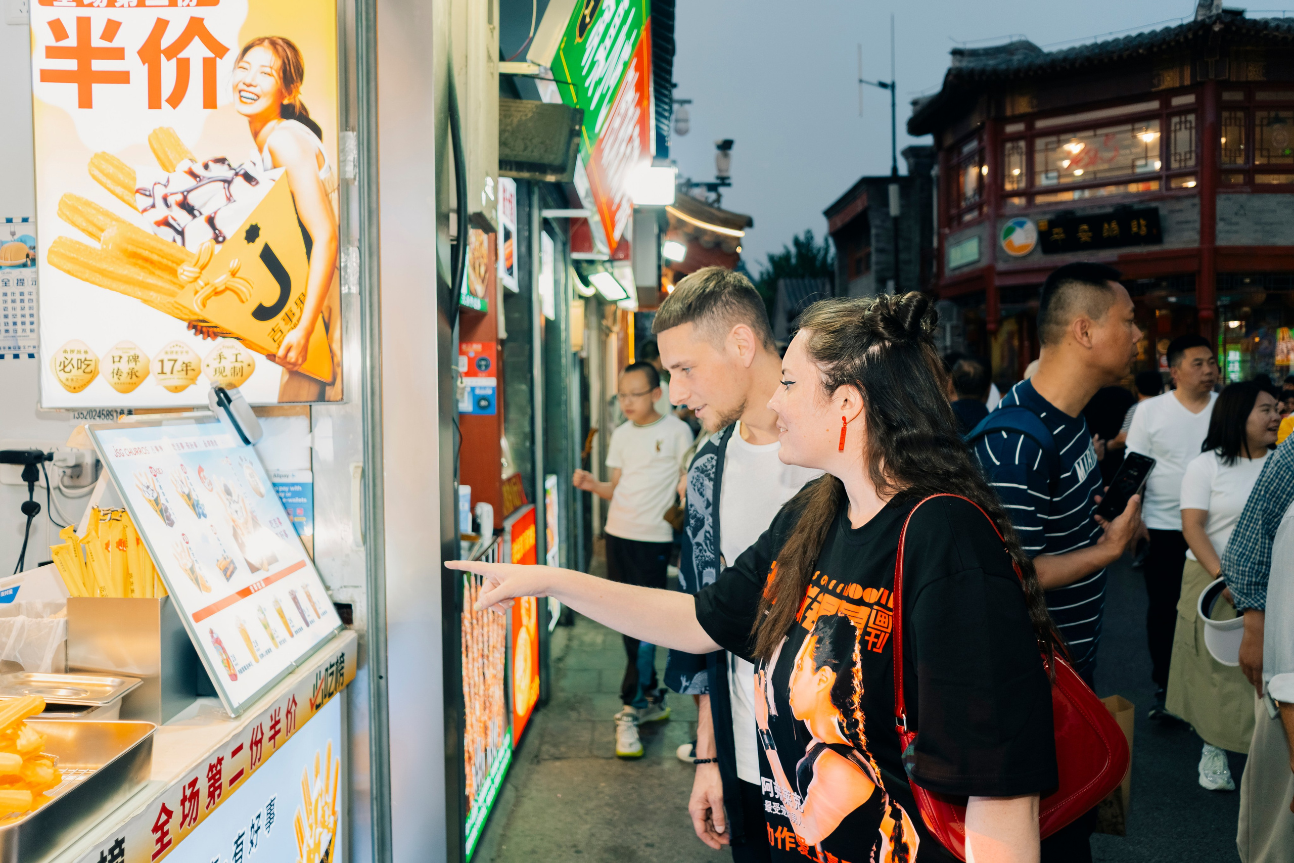 Фото прогулка по Nanluoguxiang