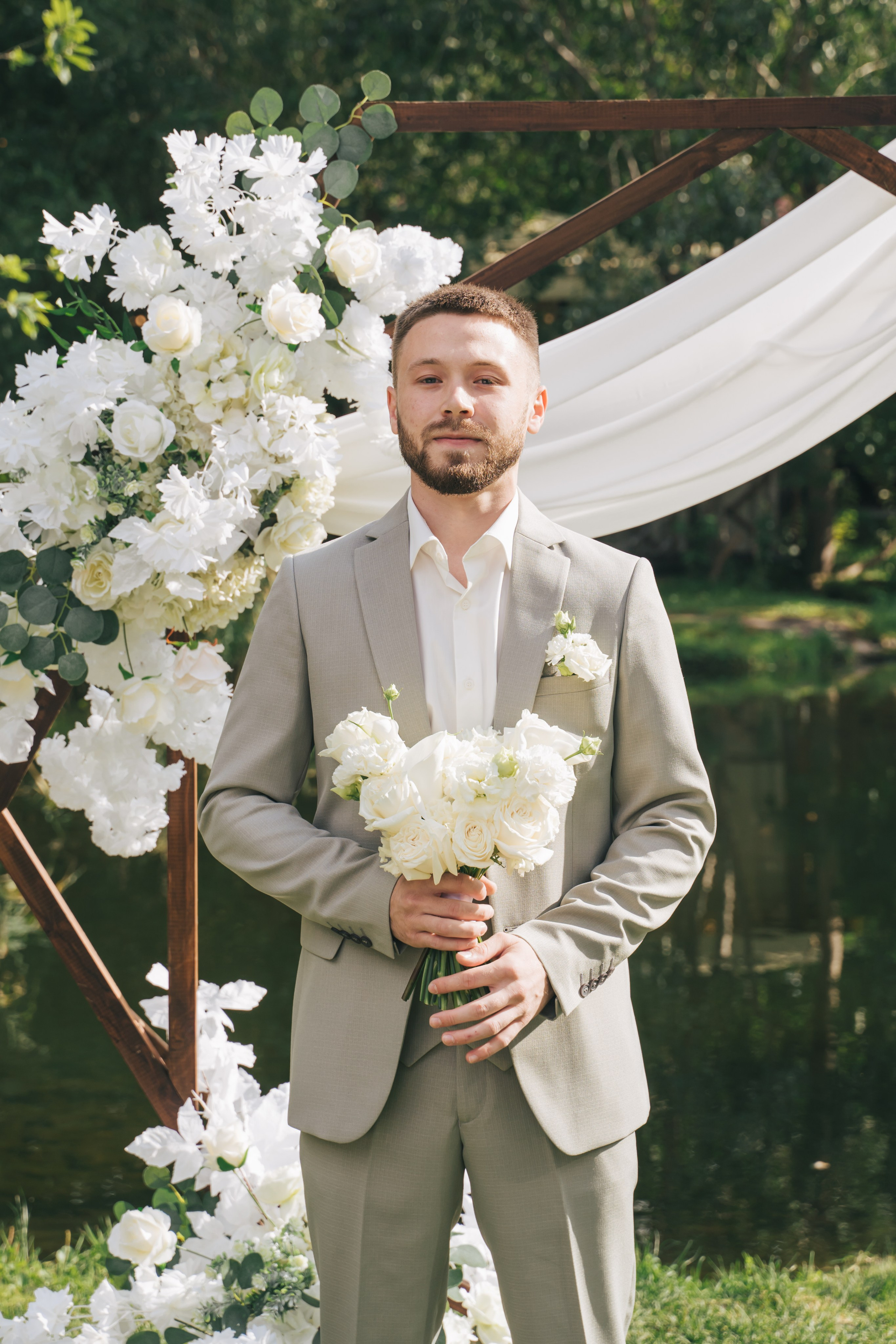 Александра и Даниил. Главная