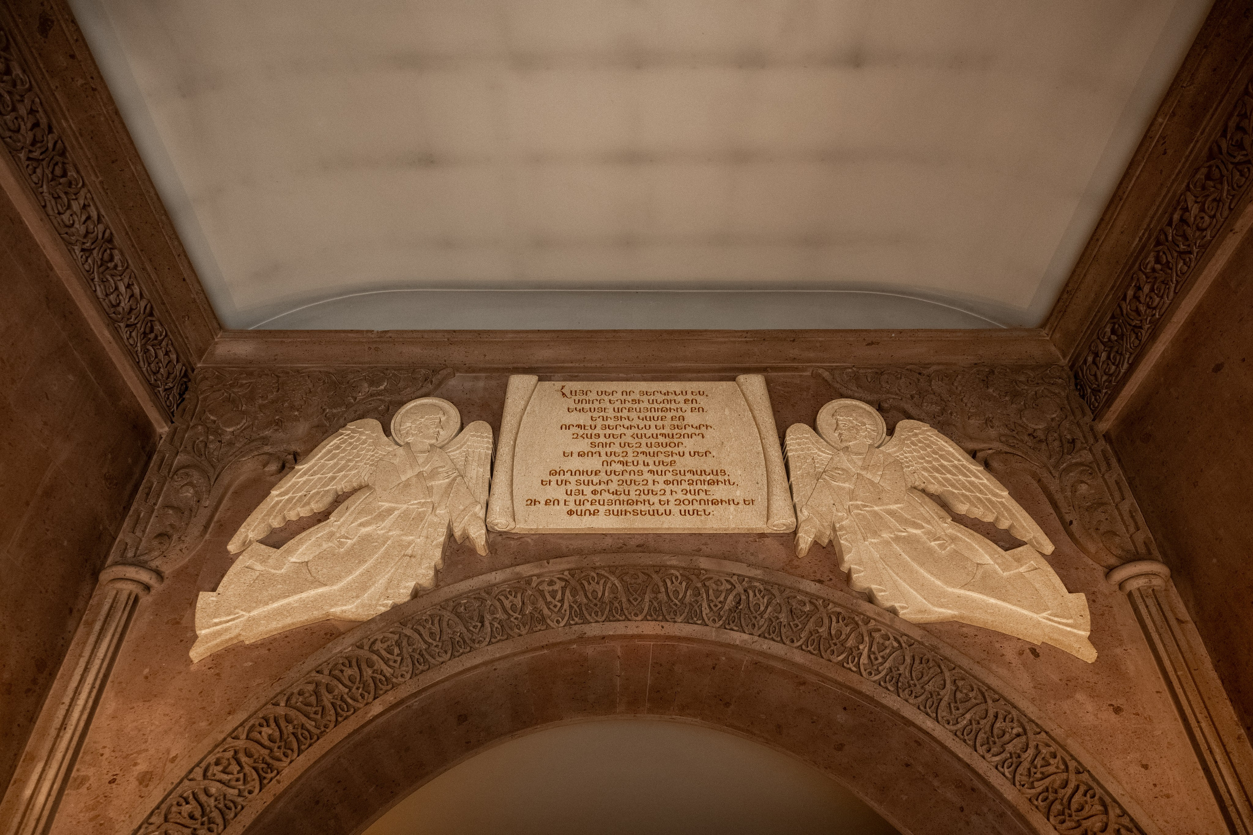 Вадим и Яна. Фотограф Краснодар