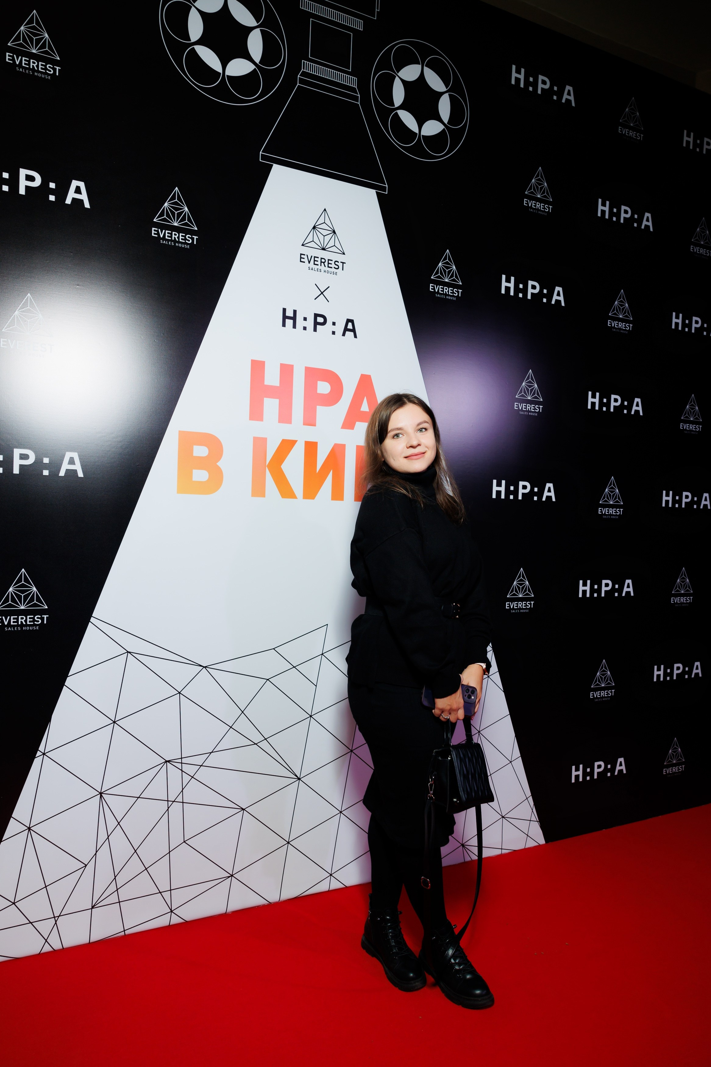 ЭВЕРЕСТ х НРА 24.10.2023. EVEREST PHOTO REPORT
