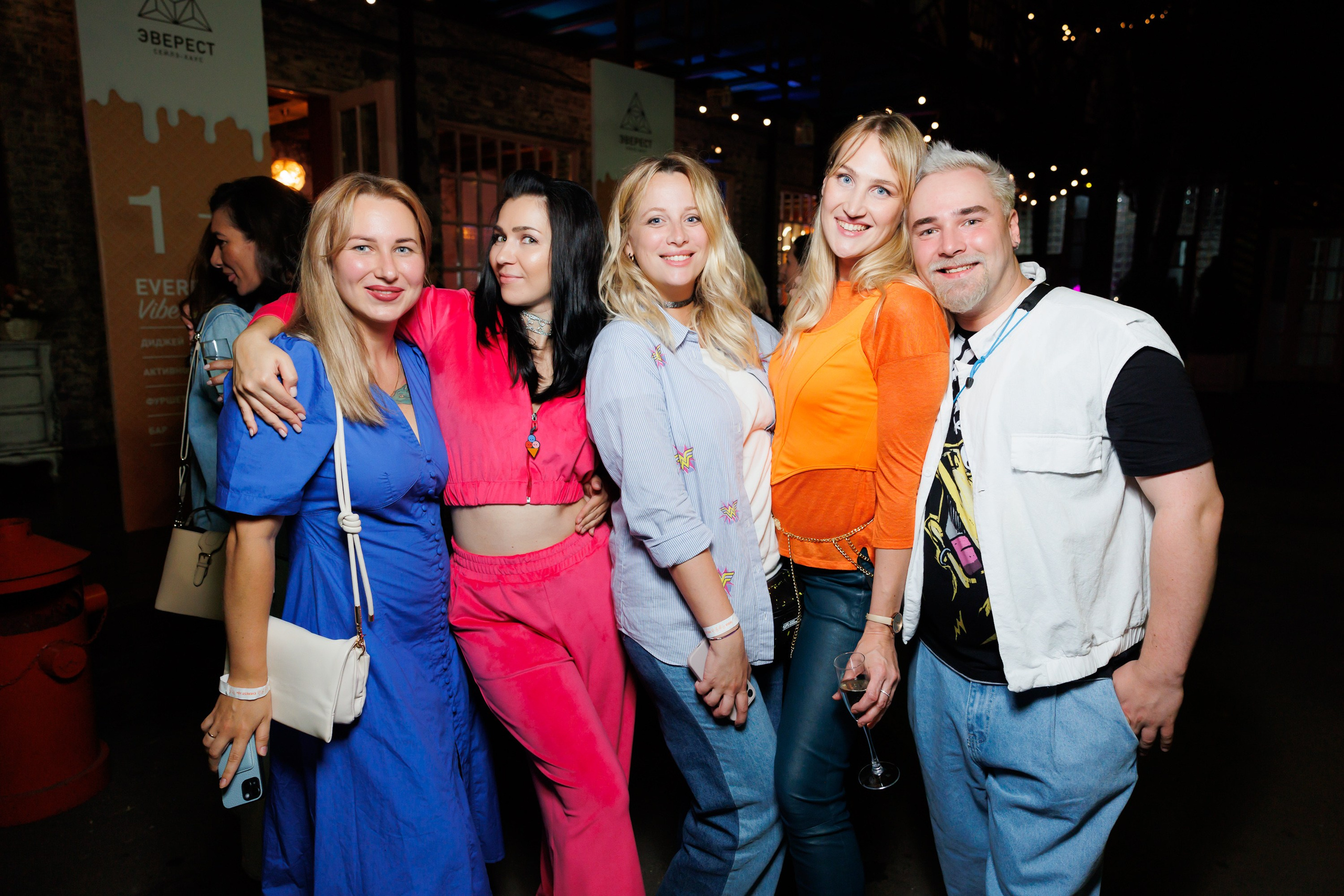 EVEREST VIBE good vibes only 16.08.2023. EVEREST PHOTO REPORT
