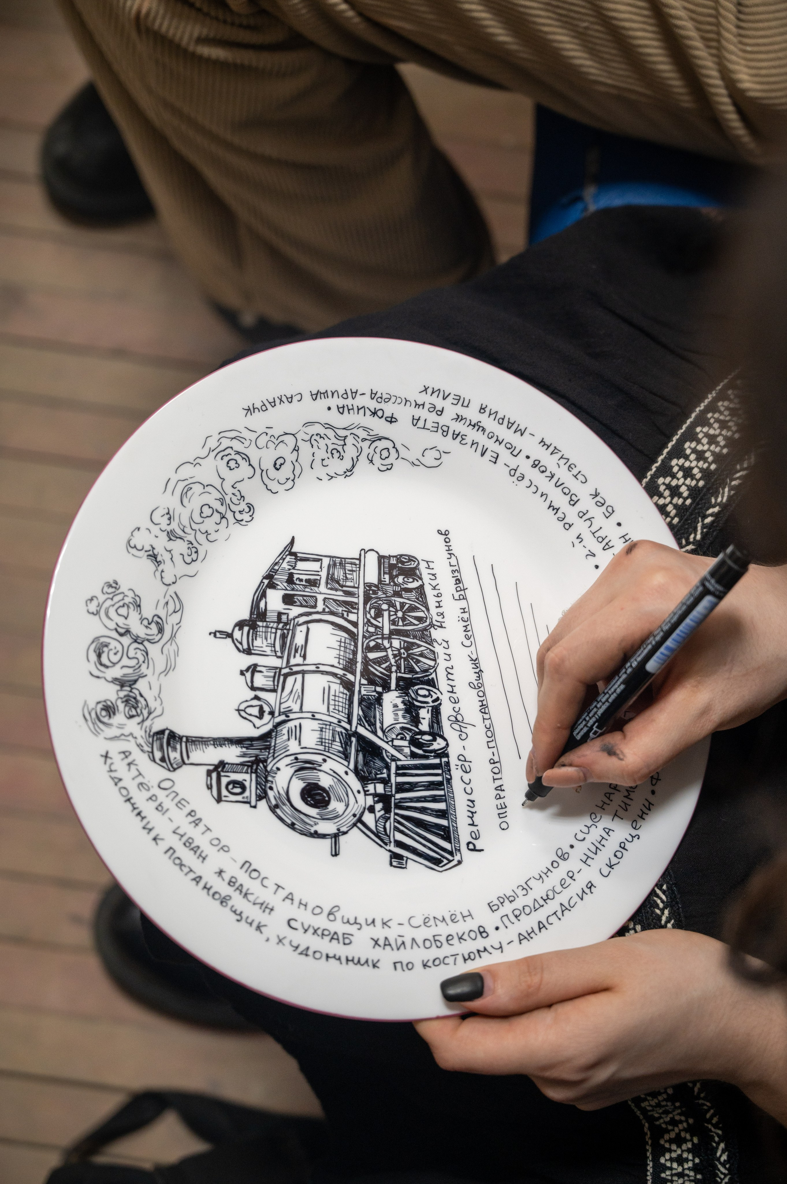 Все хорошо!. Фотограф Мария