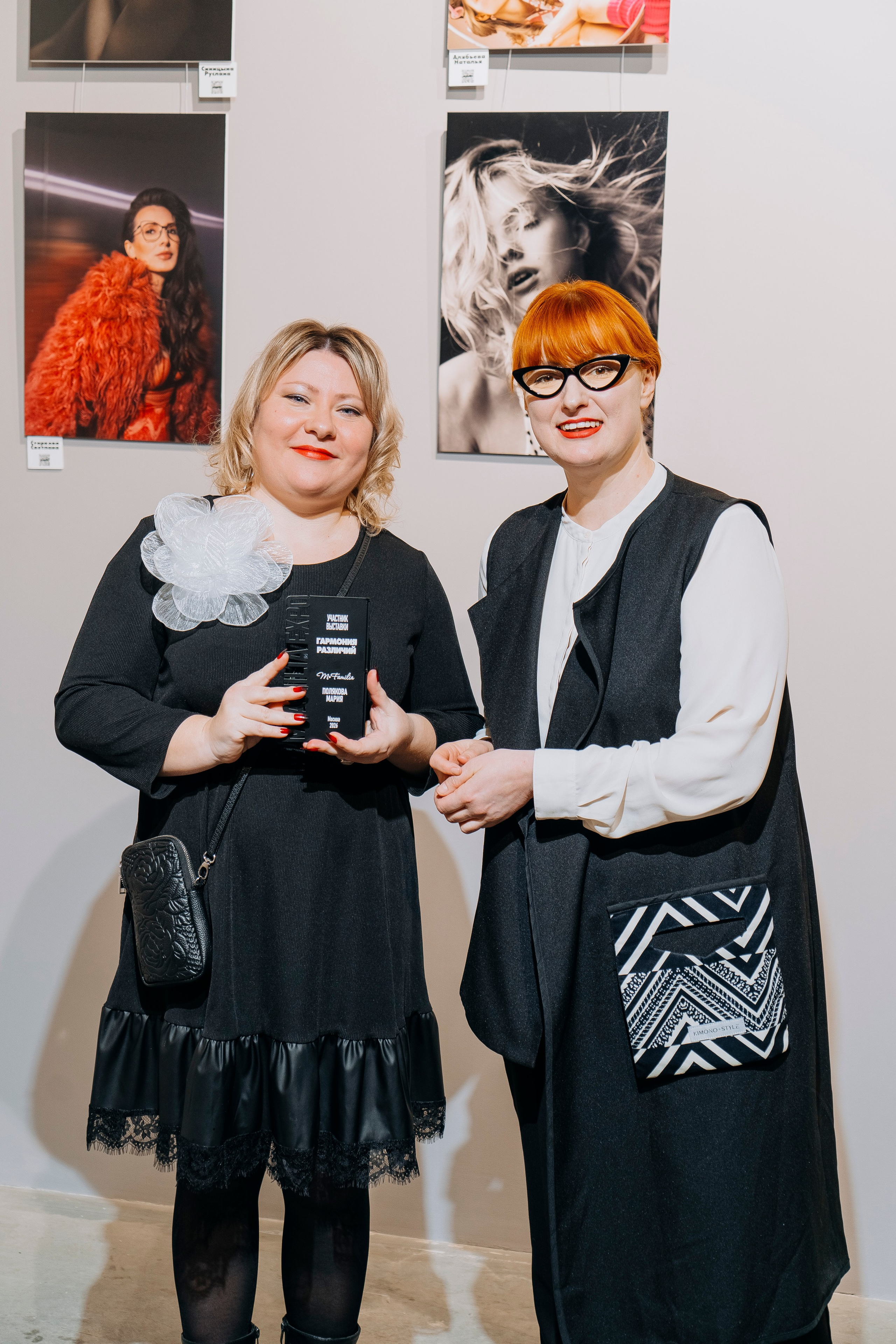 Вернисаж фотовыставки MFamilia «Гармония различий». Организация фотовыставок в Петербурге и Москве, MFamilia (МФамилия)