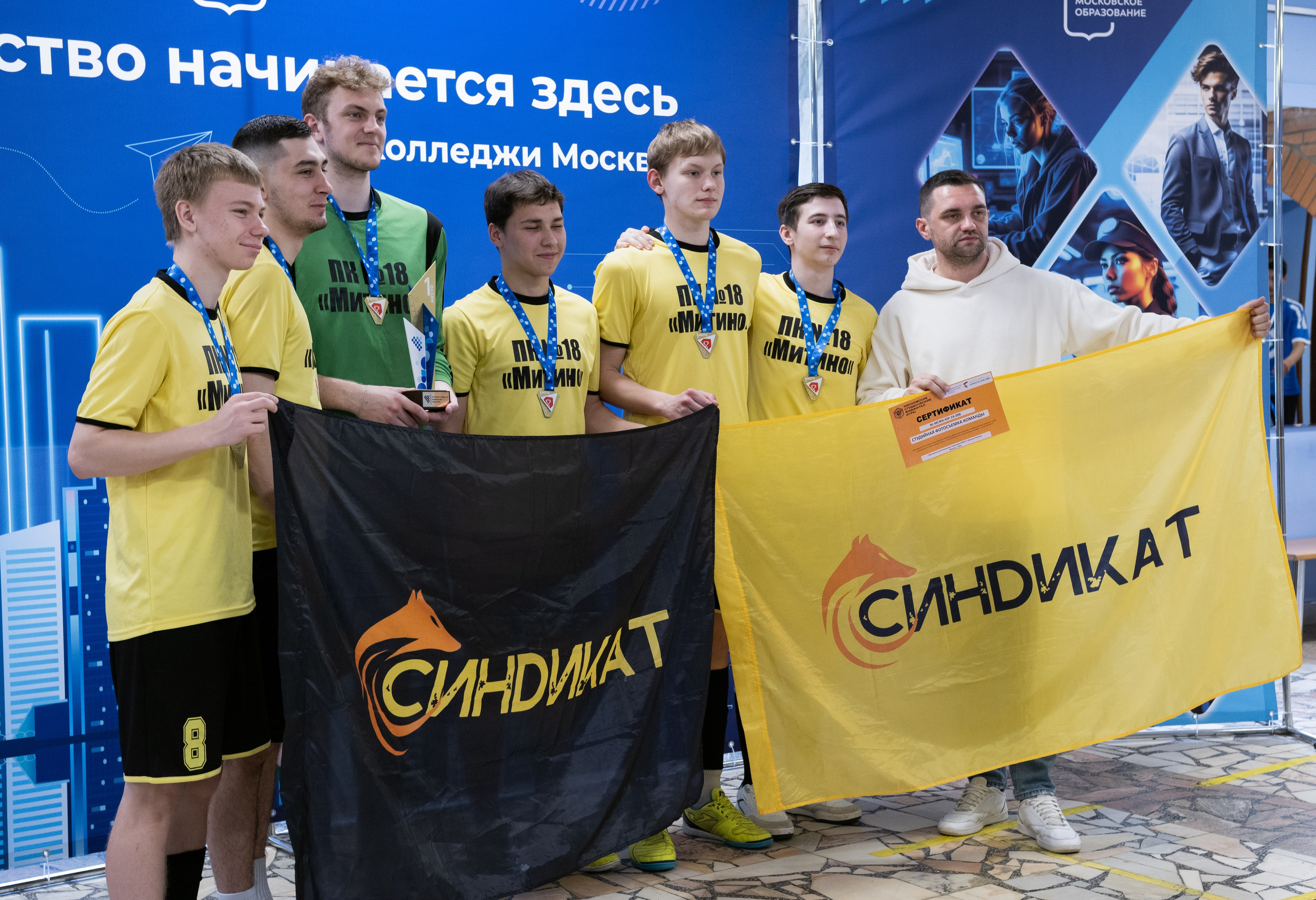 Съемка мероприятий (репортаж). Москва! Фотосессия личная, художественная, театральная, свадебная