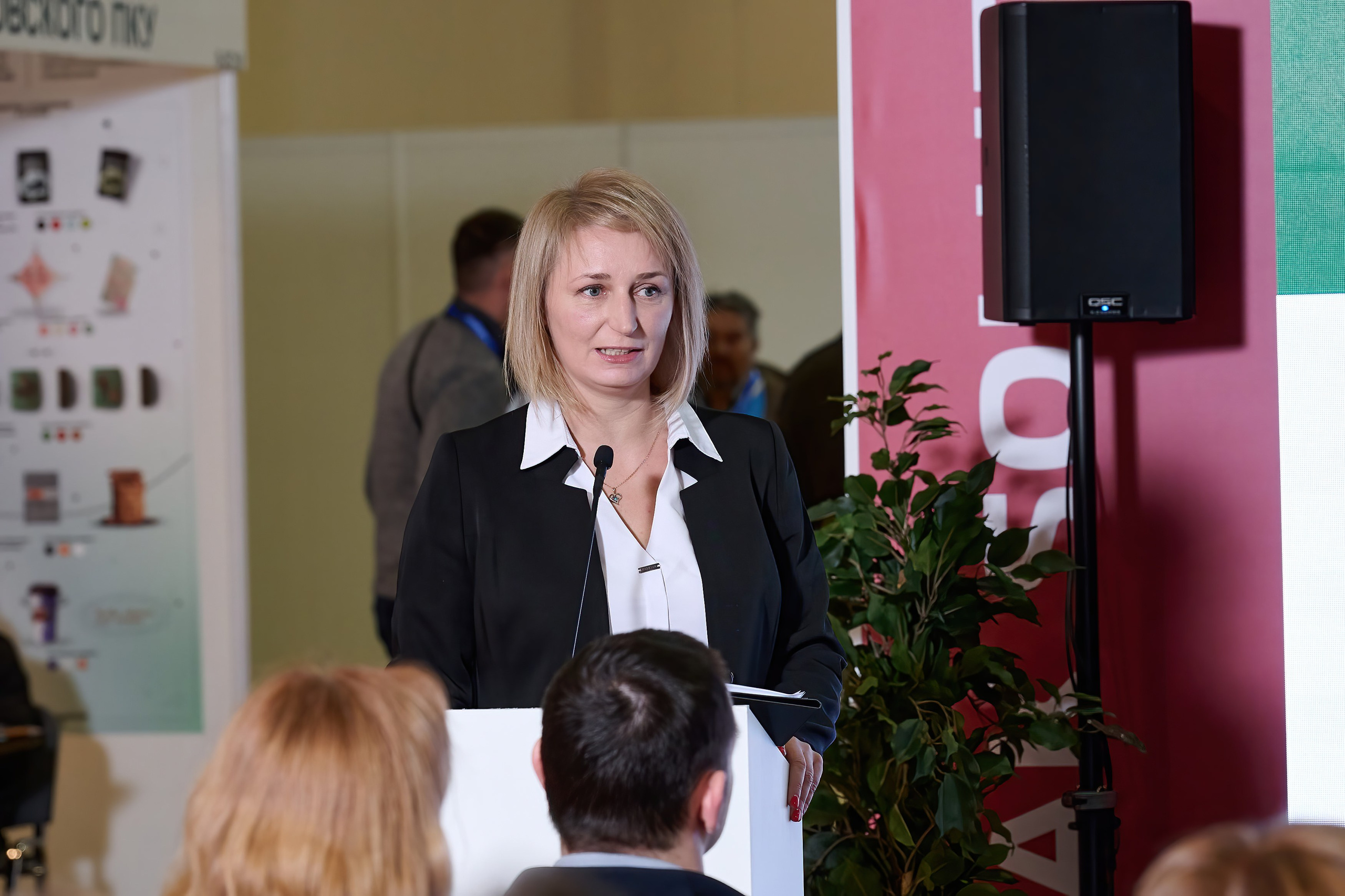 Упаковка. Форум. 2023. Дима Бабушкин. Фотограф. Подиум. Репортаж. Творчество. Дорого