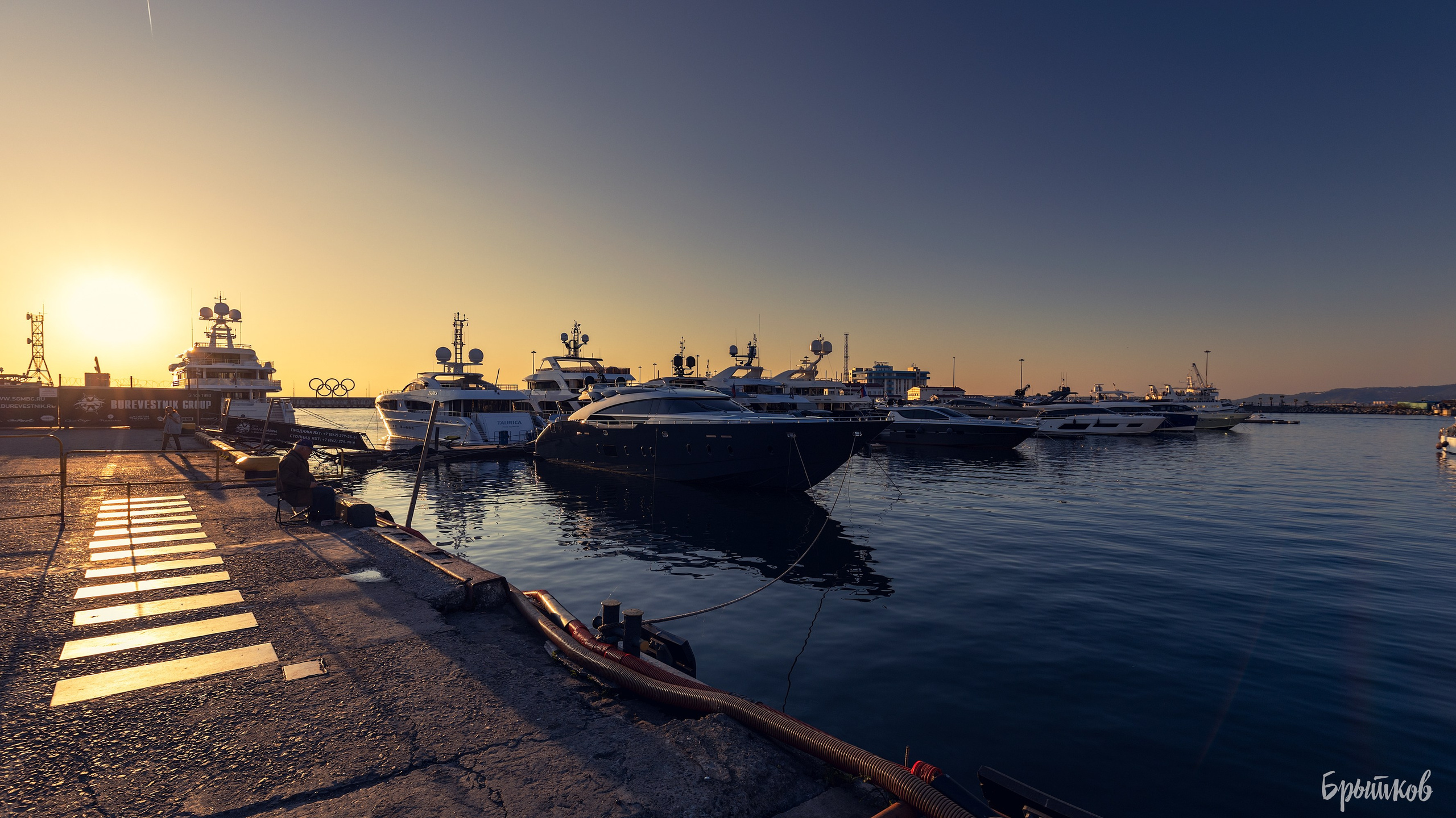 морпорт сочи Брытков Николай