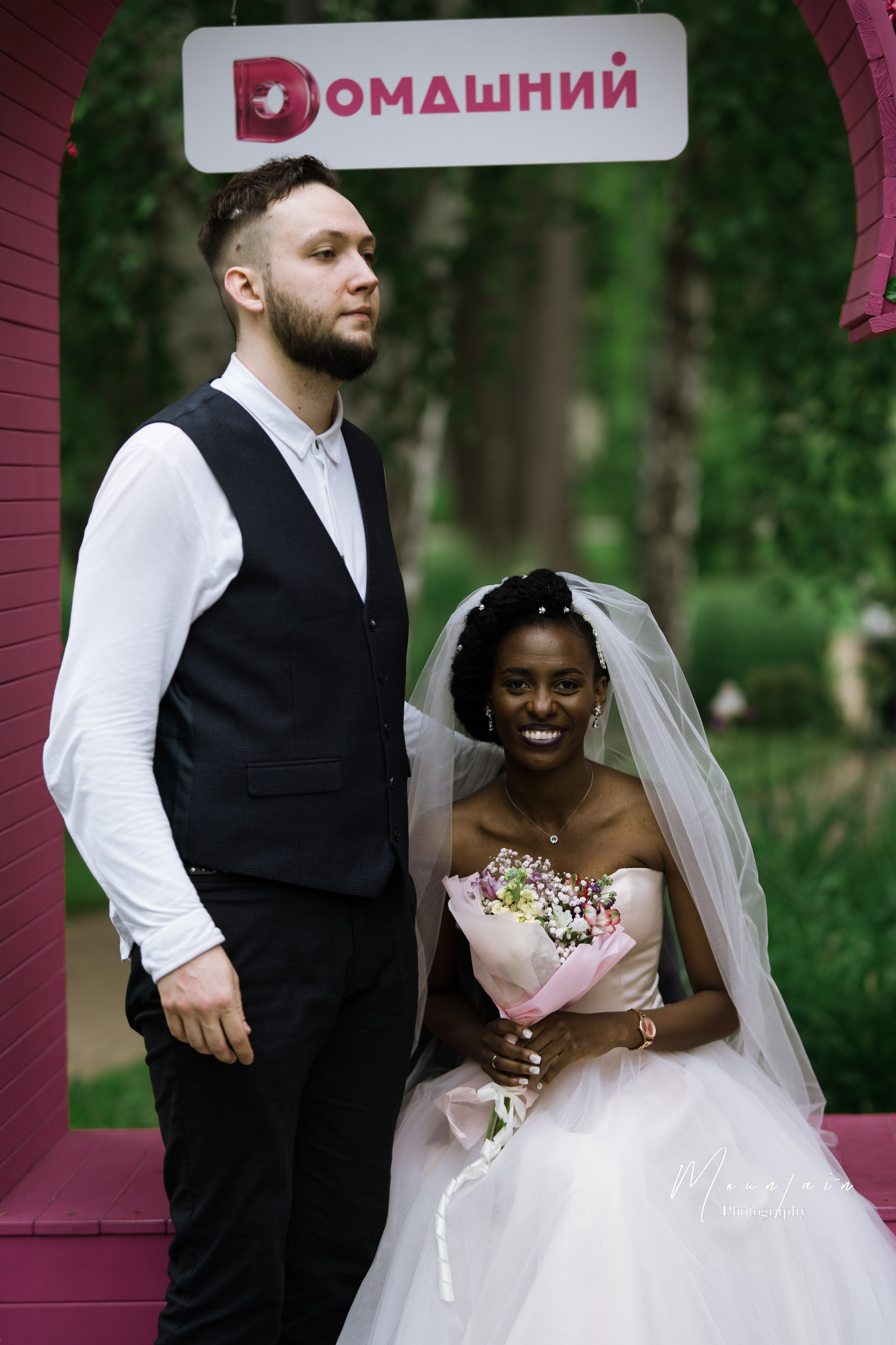 Tihan and Natasha. Photographe basé à Moscou