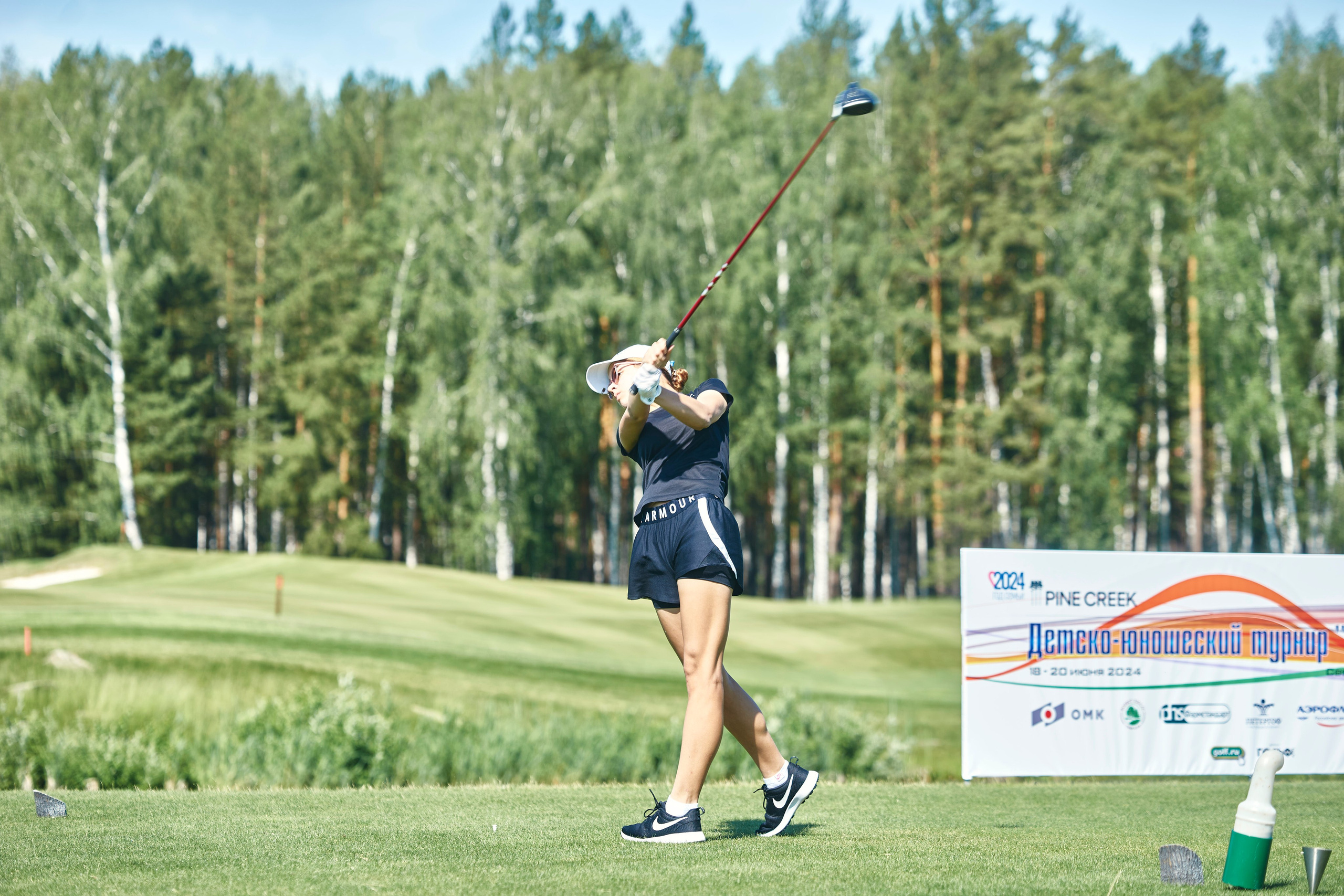 Pine Creek Junior 2024. Академия гольфа NSU в Москве. Тренировки по гольфу для детей и взрослых, тренировки для новичков