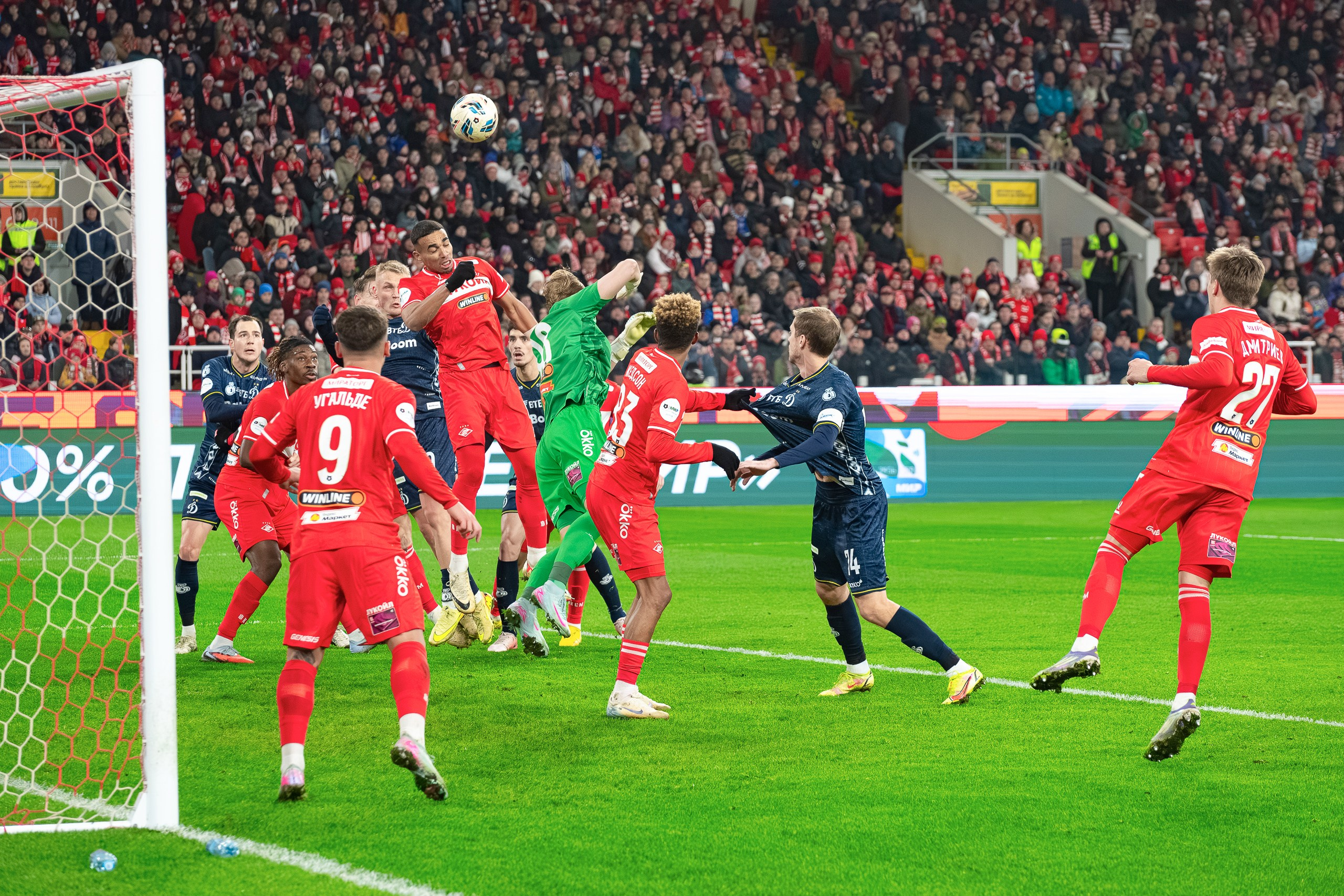 Спартак — Динамо — Чемпионат РПЛ. Спортивная фотосъемка в Москве и Московской области — Спорт в Москве