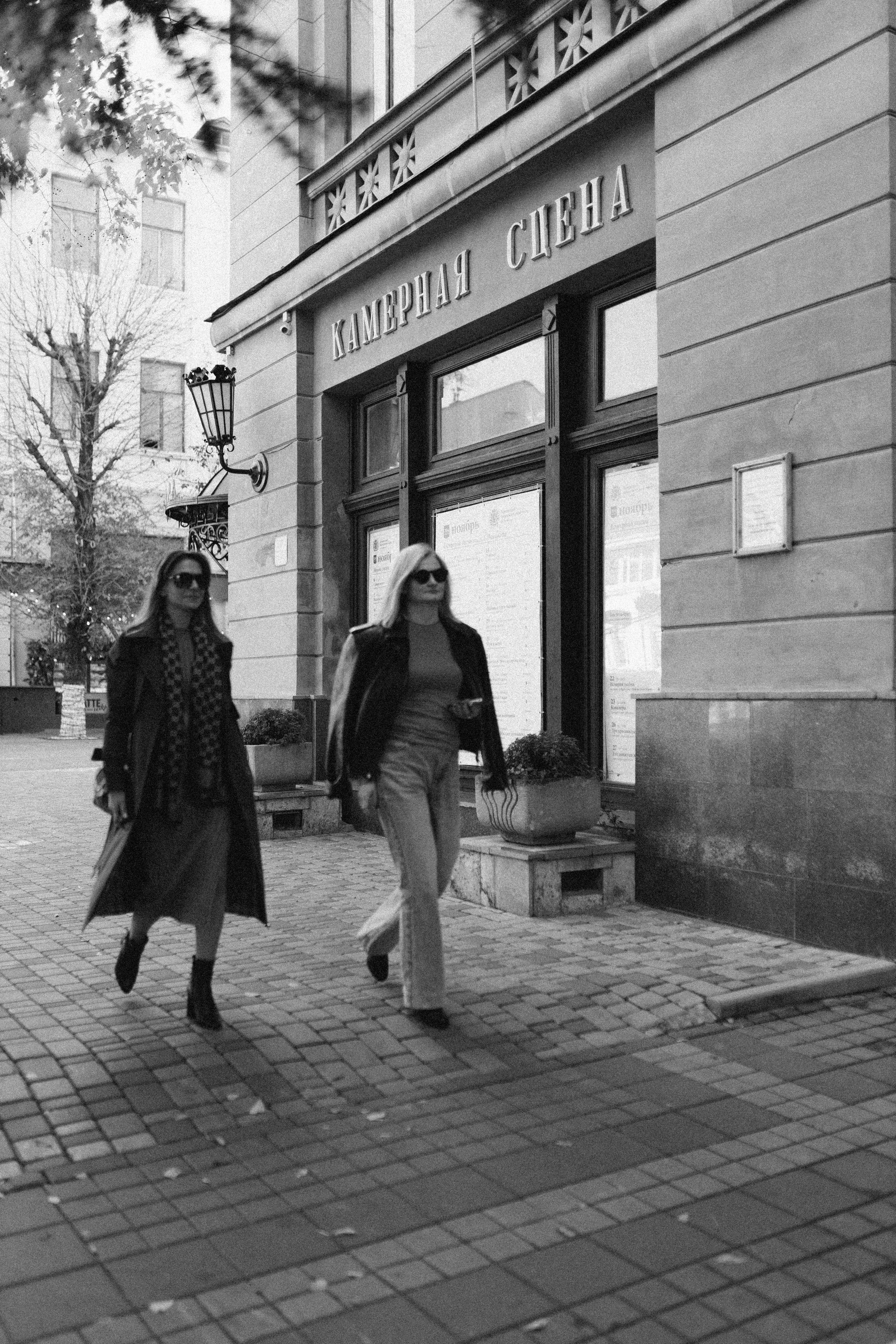 Анастасия и Татьяна. Romina_foto Фотограф в Симферополе и Крыму