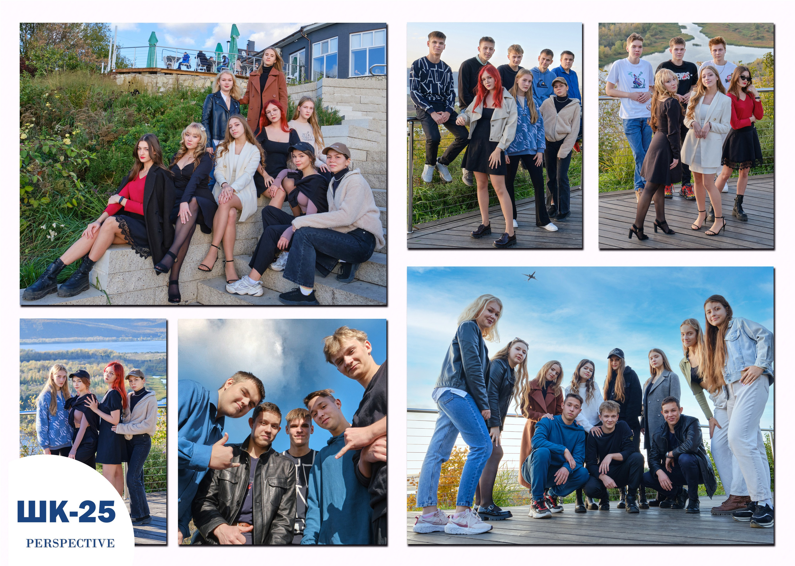 Образцы разворотов для школьных альбомов