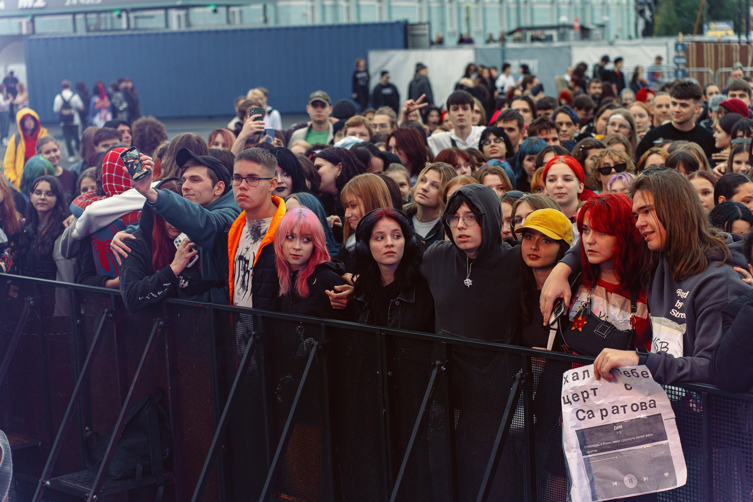 KSB-Muzic. Муз порт. 31.08.2025. Главная