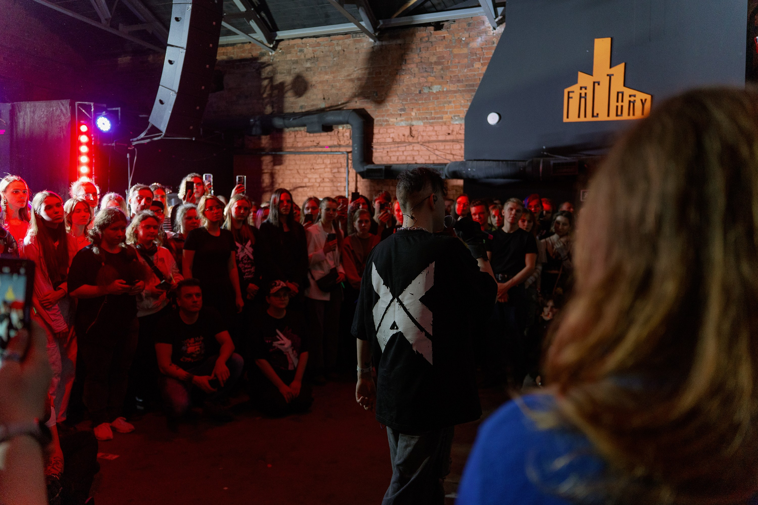 Asper X. Factory 3. 05.12.2025. Главная