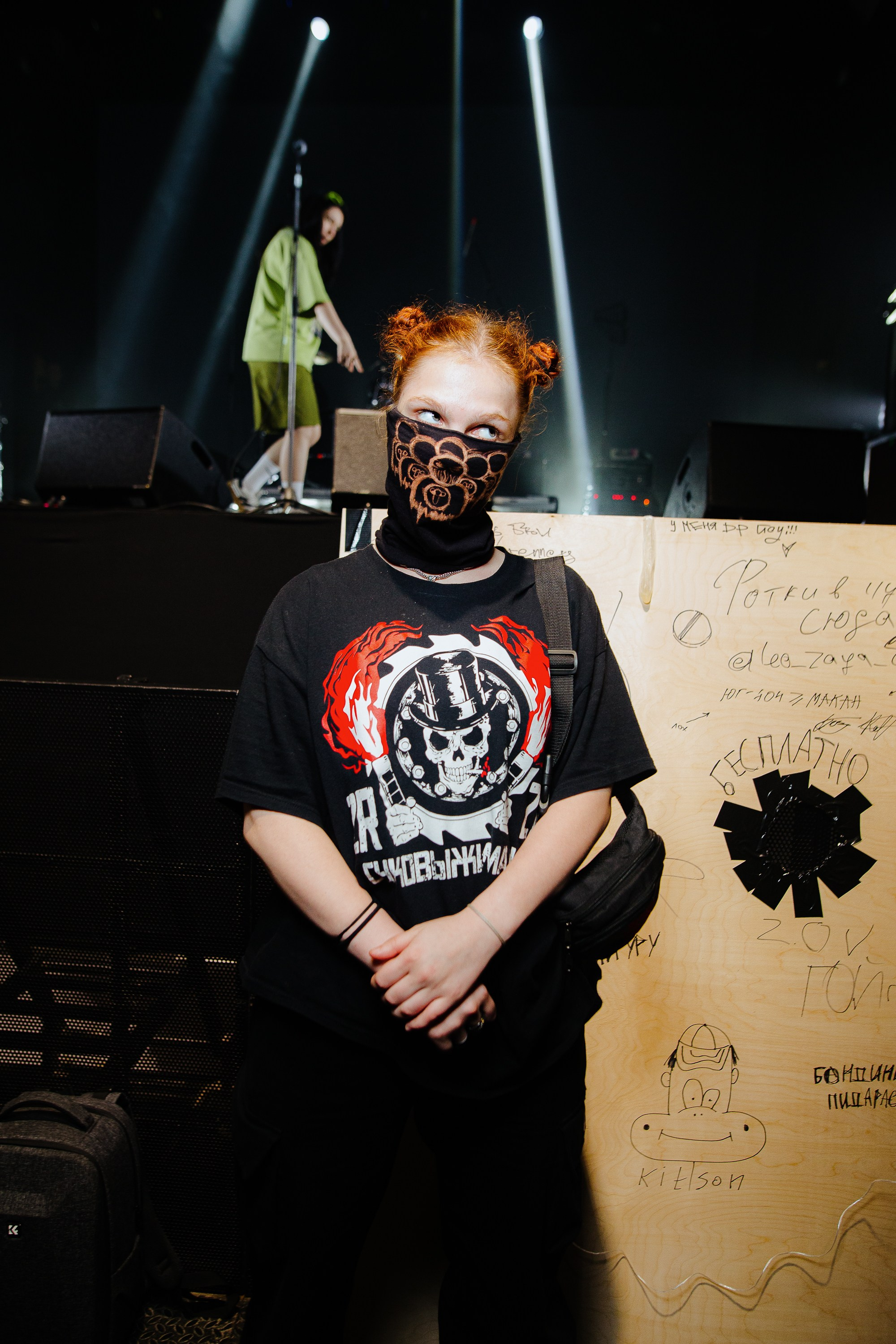 Панцушот. Рассвет. 04.10.2025. Главная