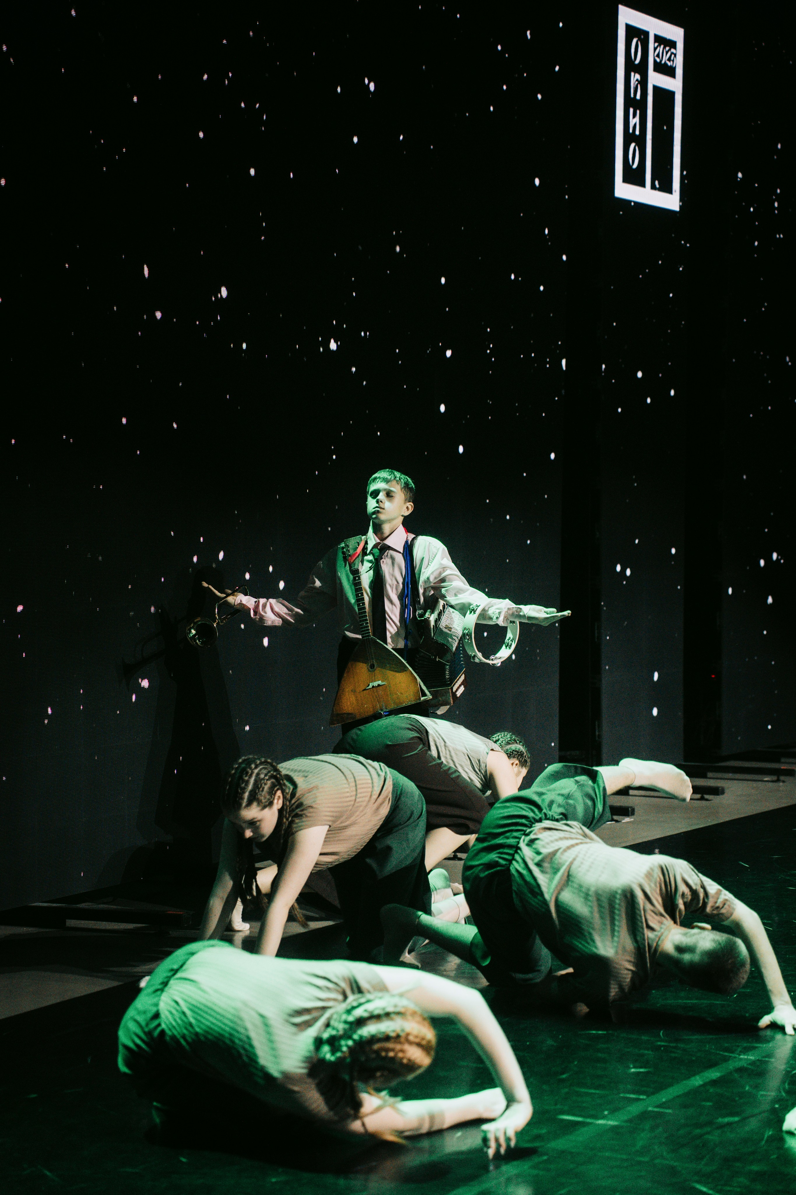 Окно. Главная