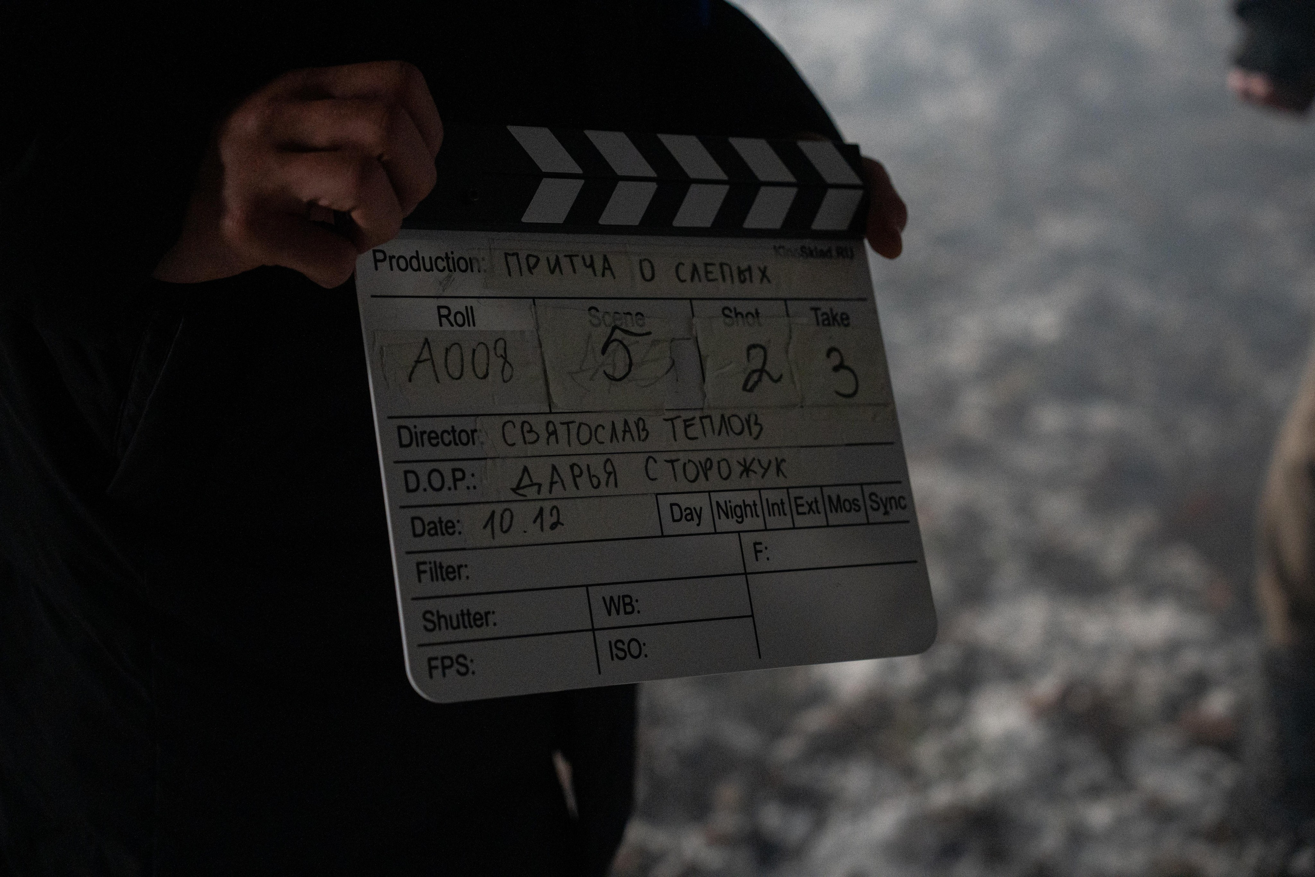 Backstage 10.12.2025. Коммерческий и художественный фотограф и видеограф в Москве Арсений Тургенев