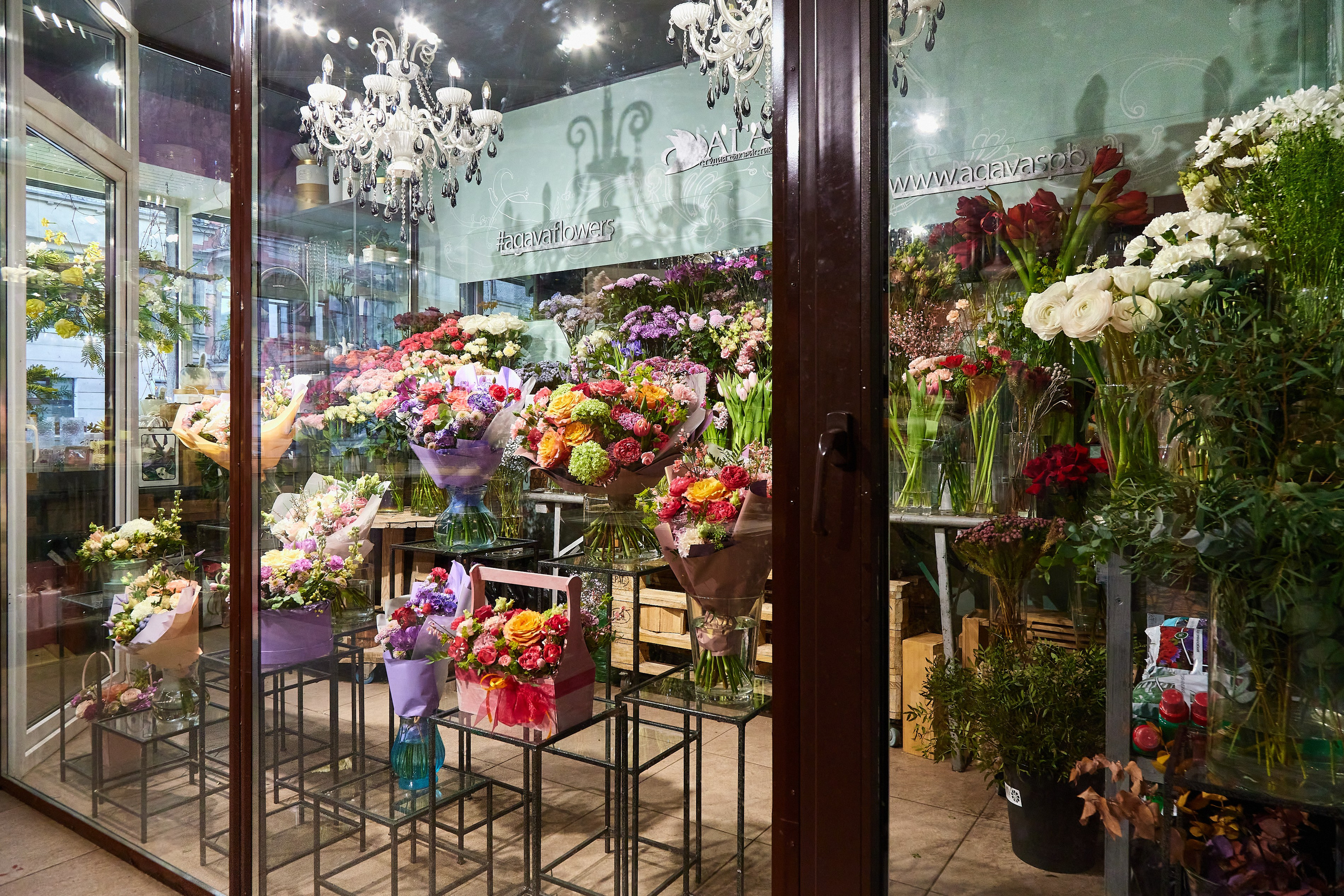 Студия флористики и дизайна Агава. Фотограф Анастасия Леонтьева Санкт-Петербург