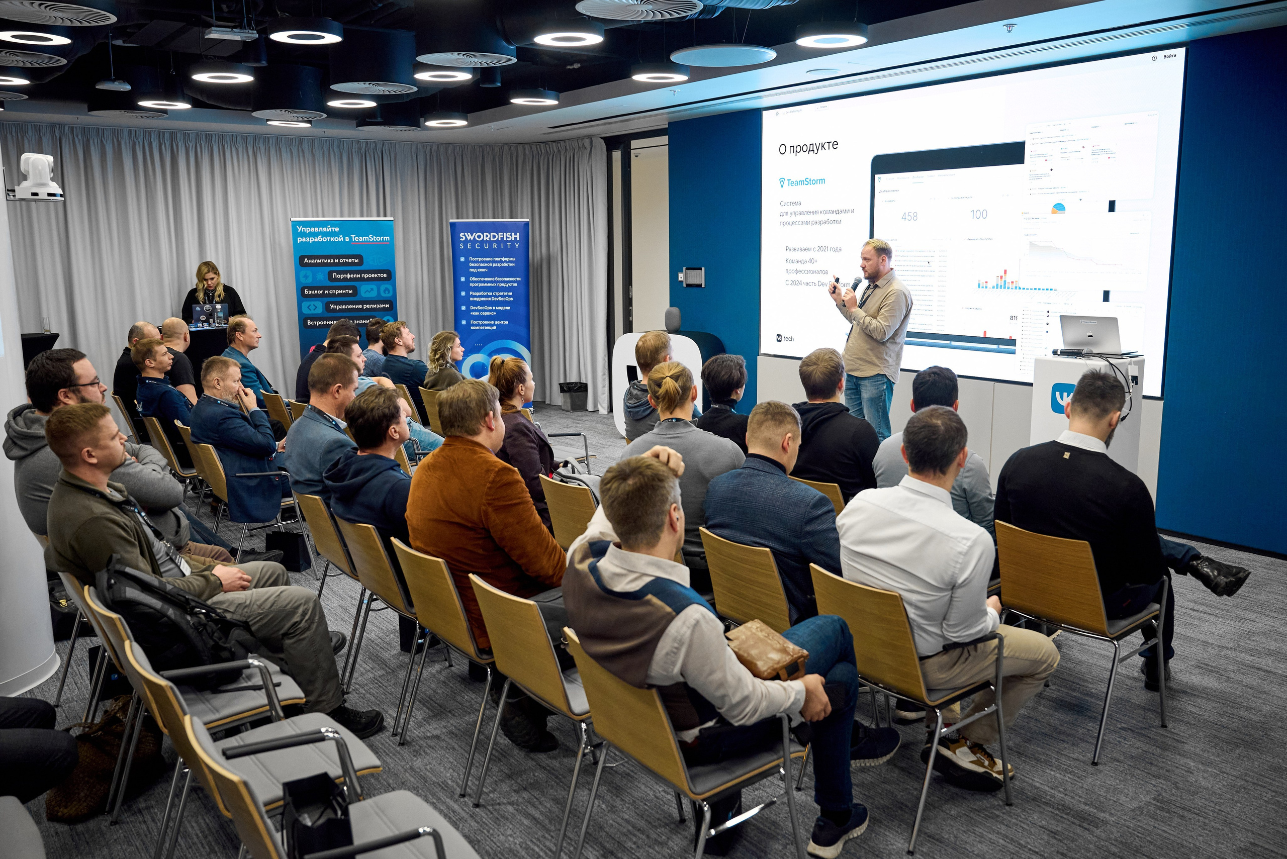 Репортажная фотосъёмка. Репортажный фотограф в Москве, Сергей Торунов