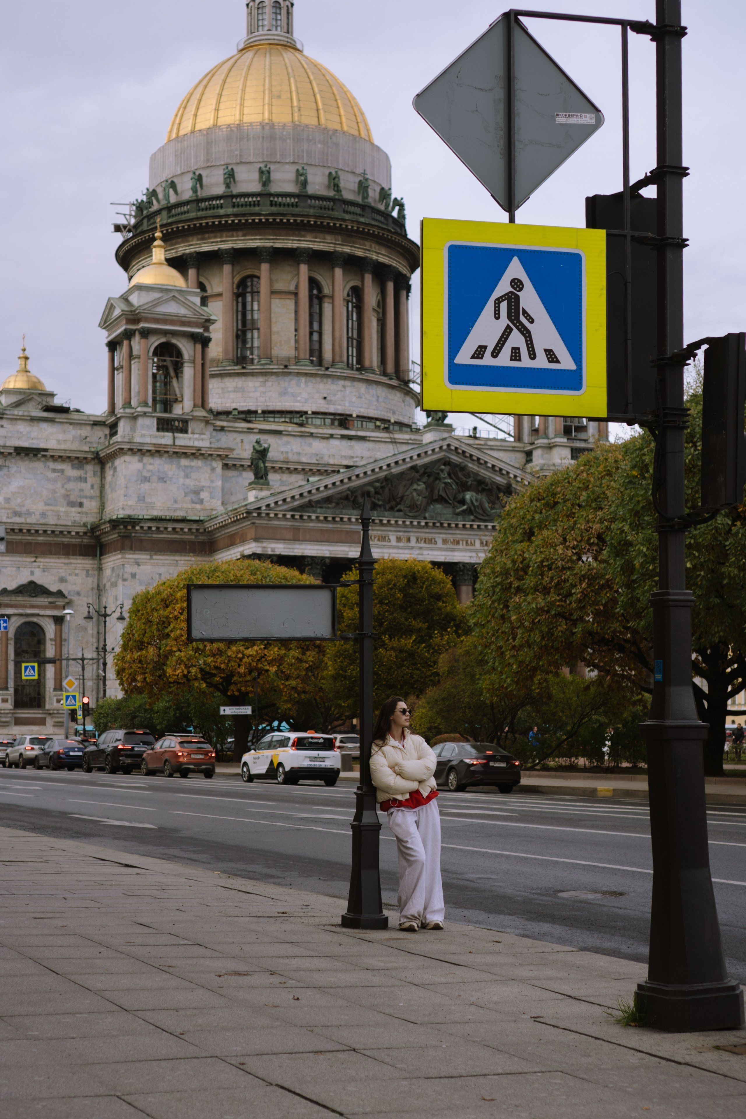 Прогулка по осеннему городу. Профессиональный фотограф, Санкт-Петербург — Виктория Богомолова