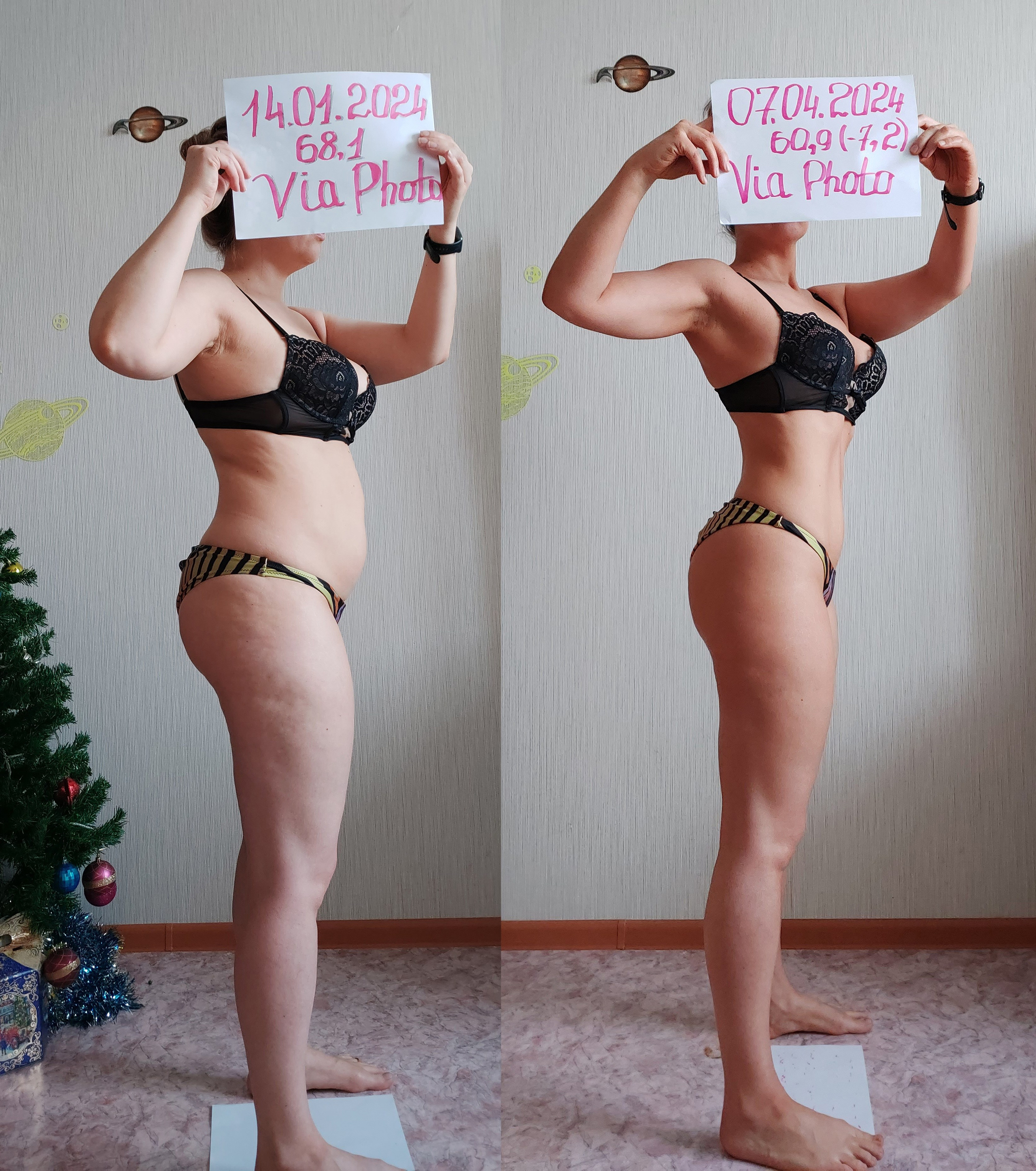 Тело мечты Резерв. Via_photo