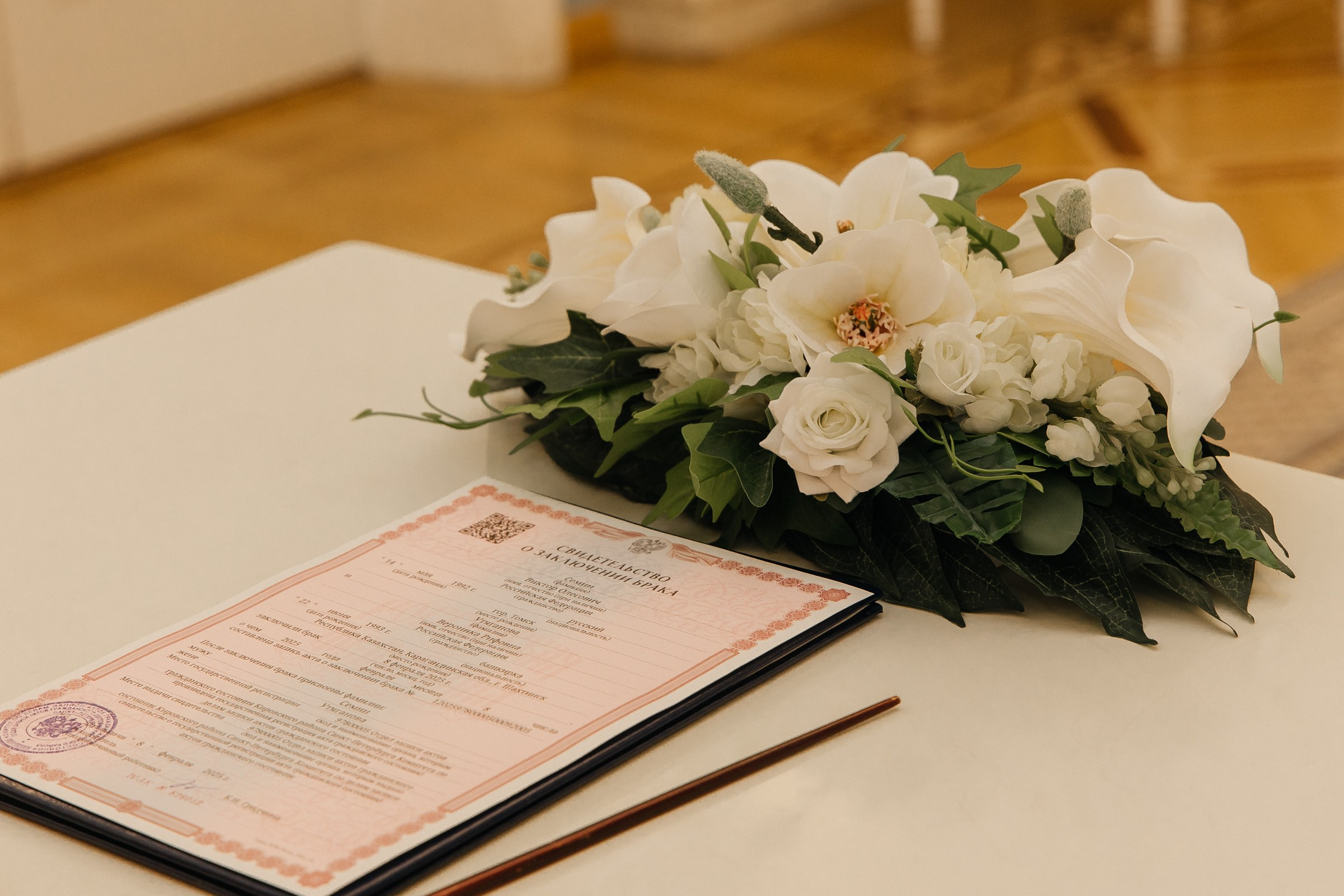 Вероника и Виктор 🤍. Фотограф в Санкт-Петербурге Аня Григорьева ♡