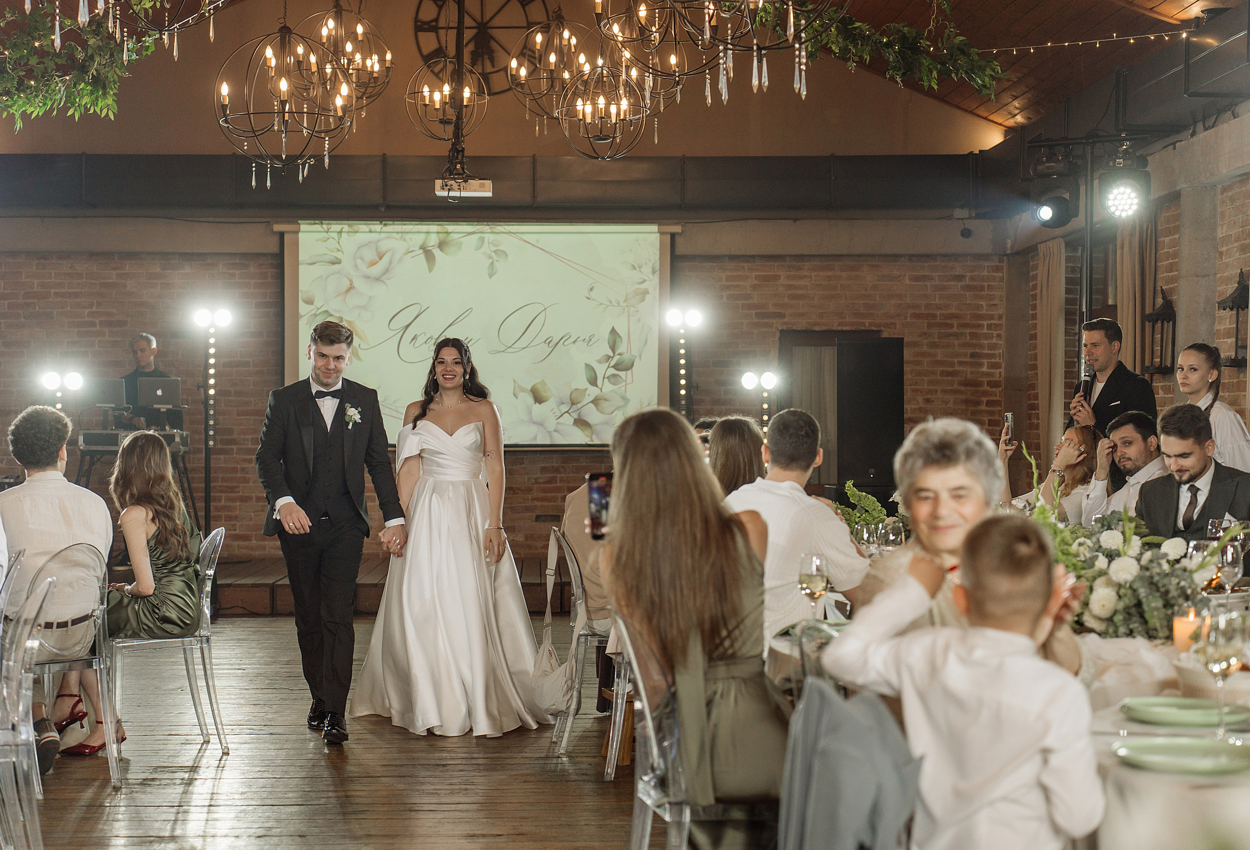 Клкллкаккк. Свадебный фотограф