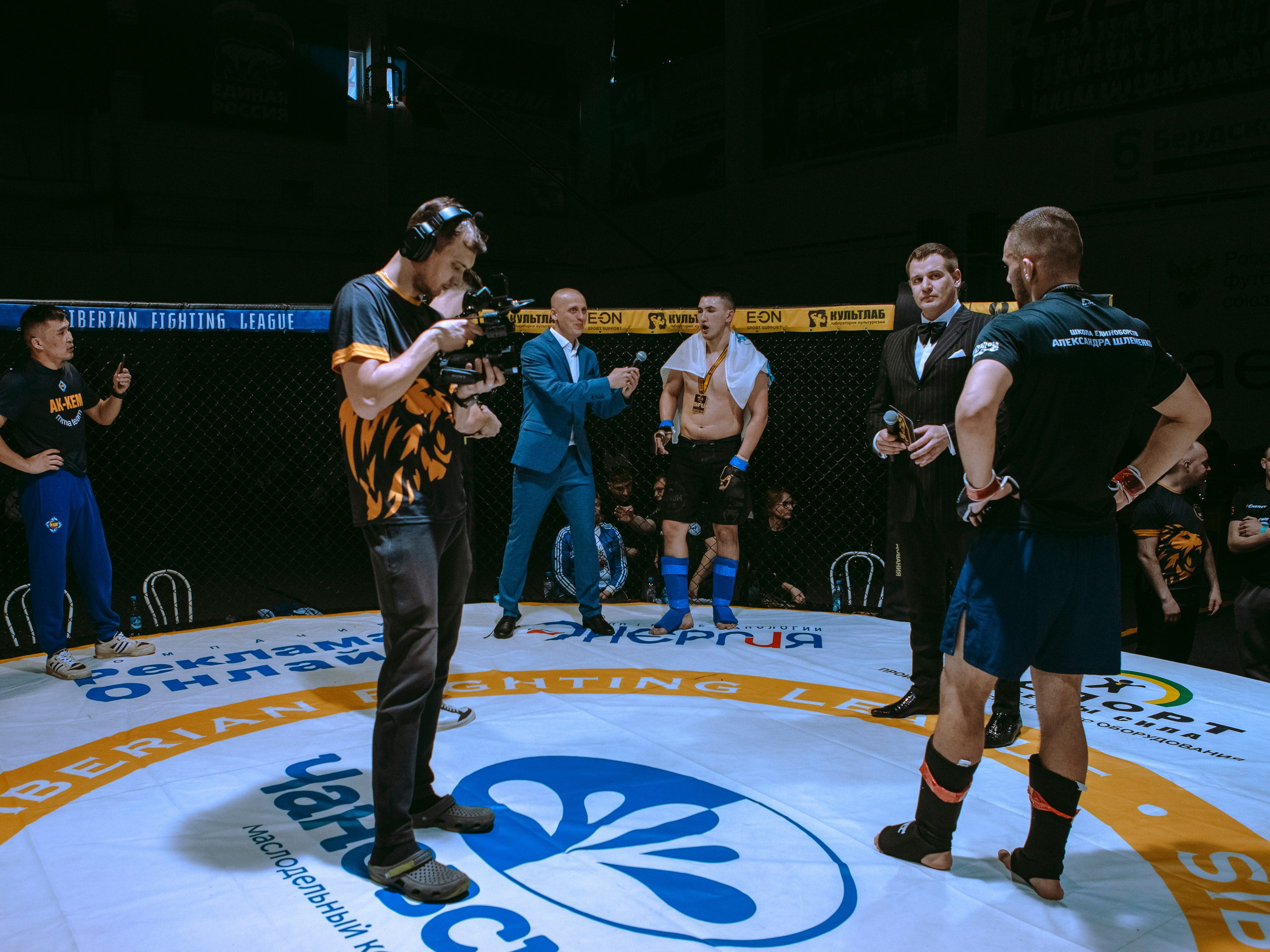 SFL 17 | Siberian Fighting League. Портретный фотограф в Москве Дарья Цезария