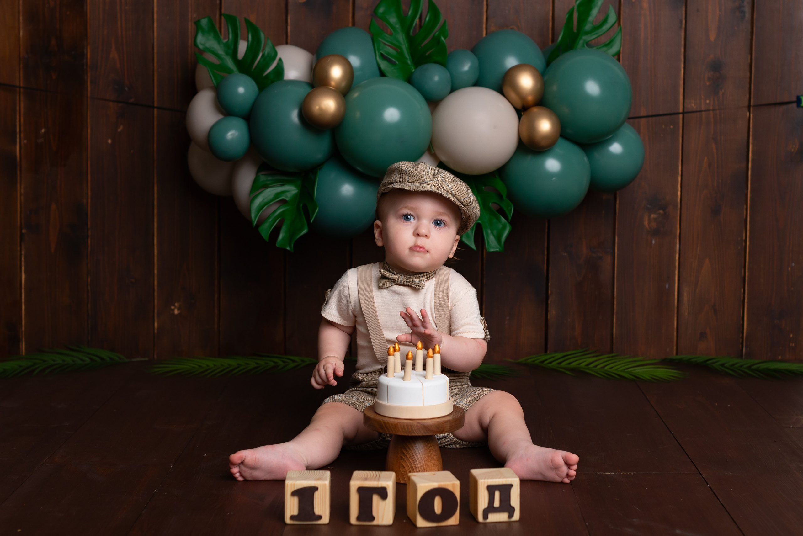 Фотосессия на годик мальчику. Детская фотостудия «Мандаринка» | Детский фотограф Краснодар