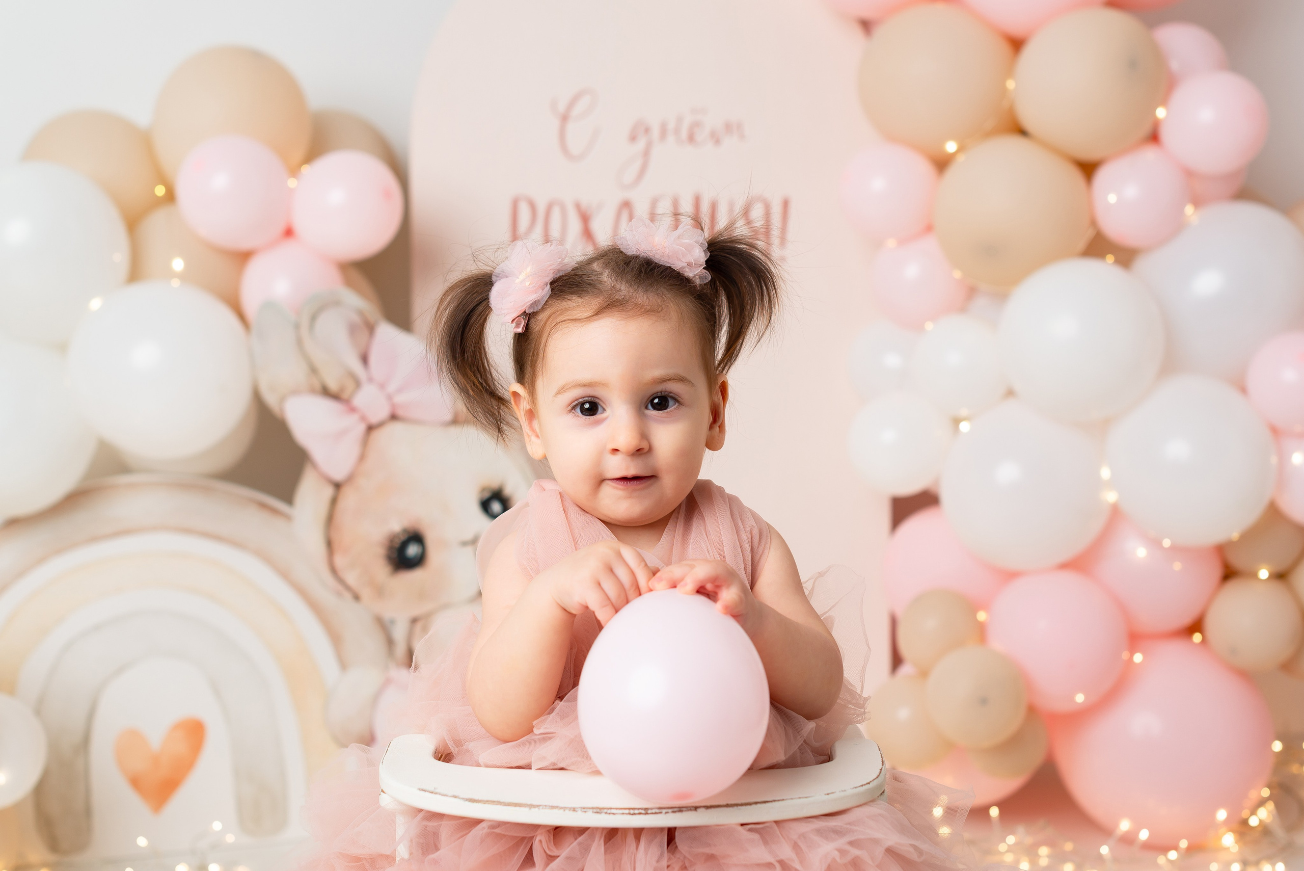 Годик пакет «Стандарт». Детская фотостудия «Мандаринка» | Детский фотограф Краснодар