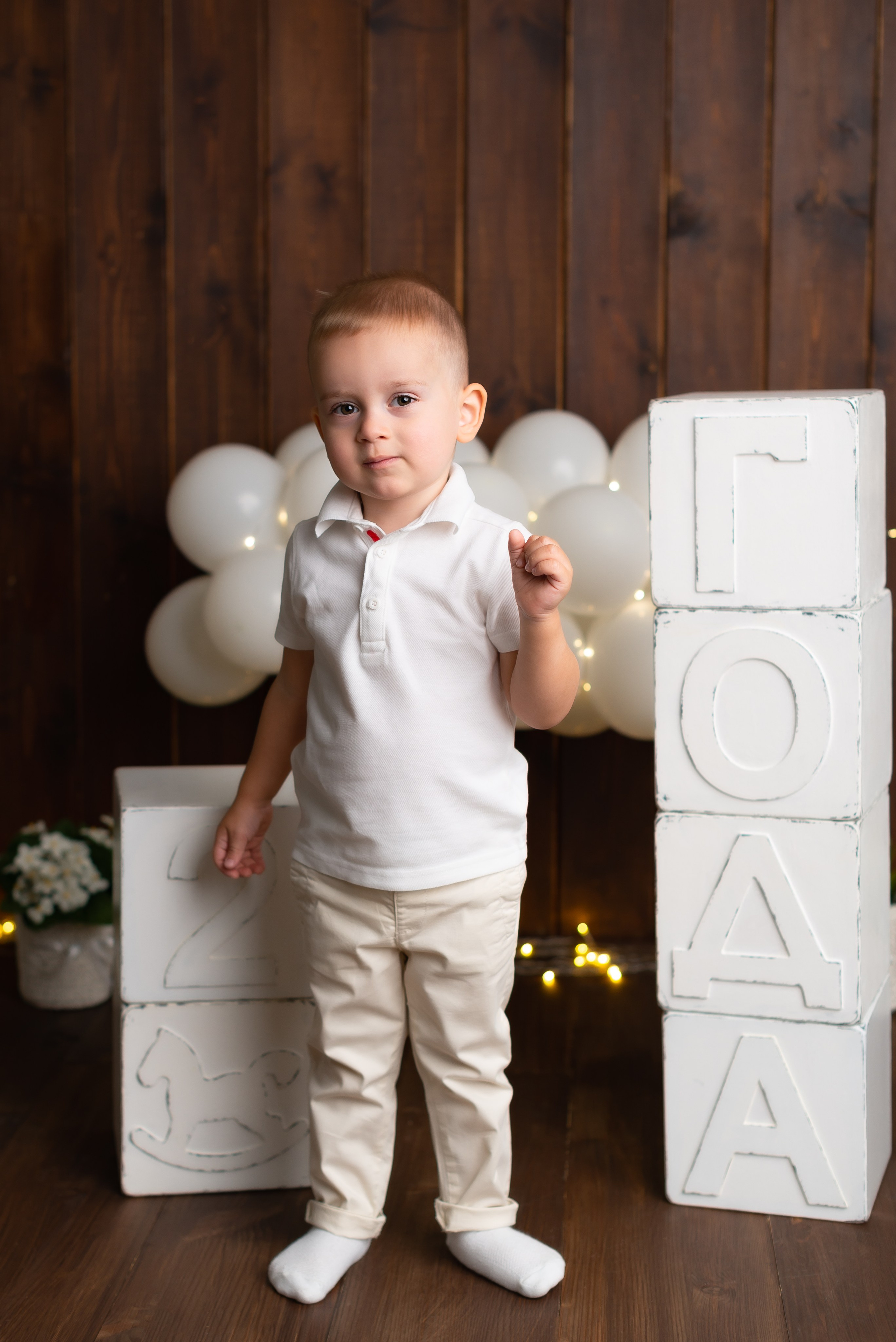 День рождения — 2 года. Детская фотостудия «Мандаринка» | Детский фотограф Краснодар