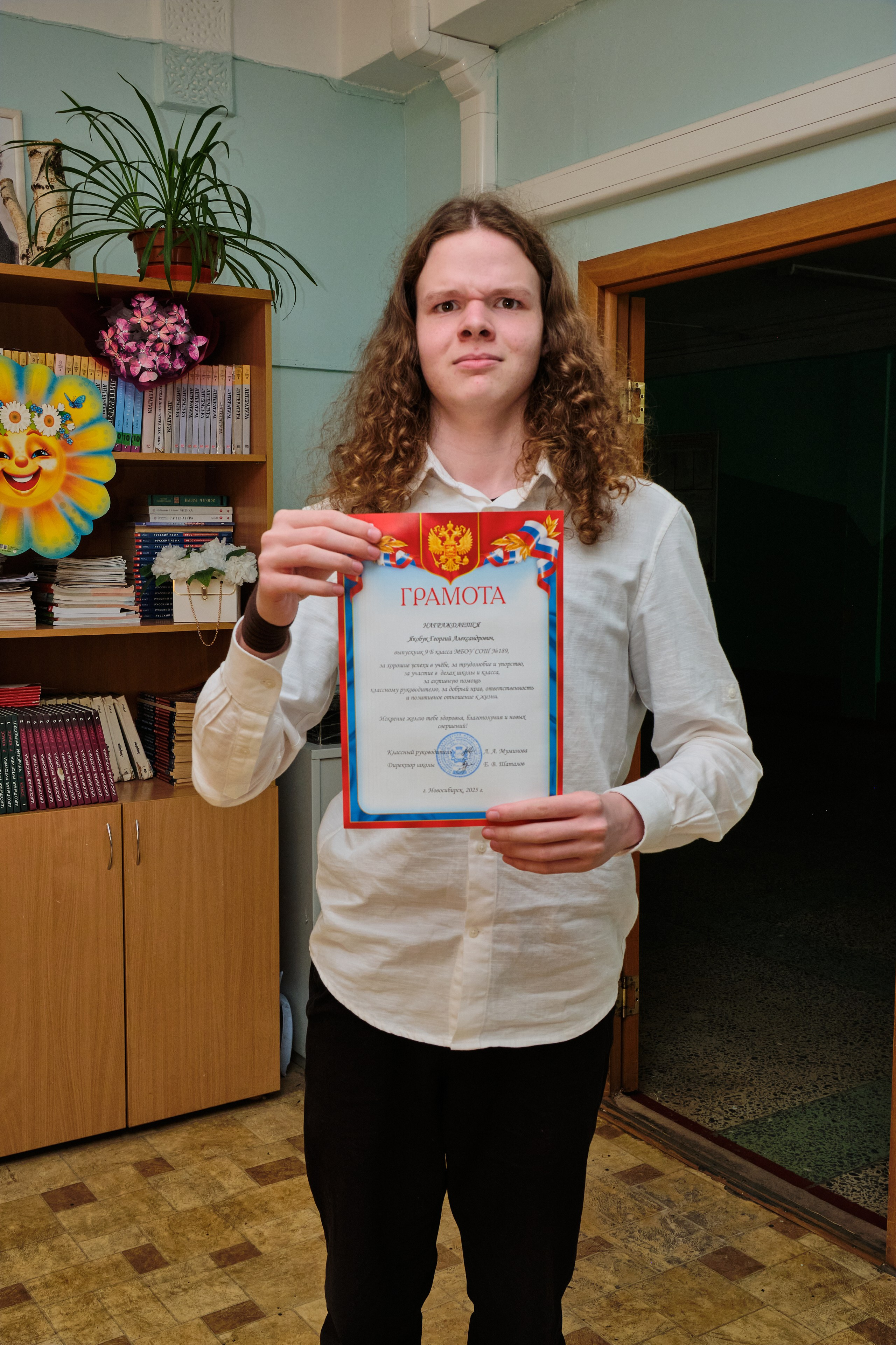 Выпускной. Goncharov Tim