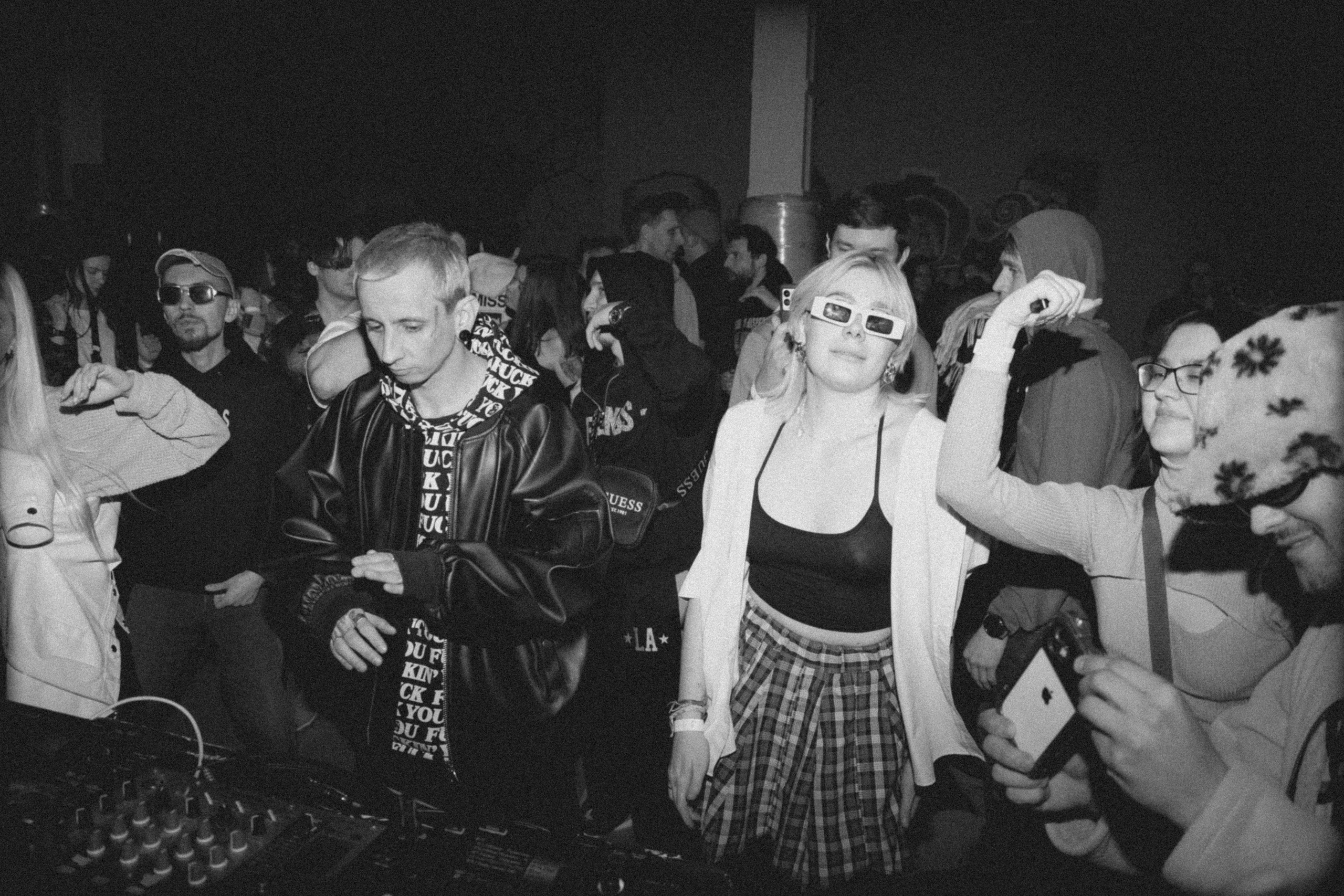 Тусовки. Фотограф Егор Огородов