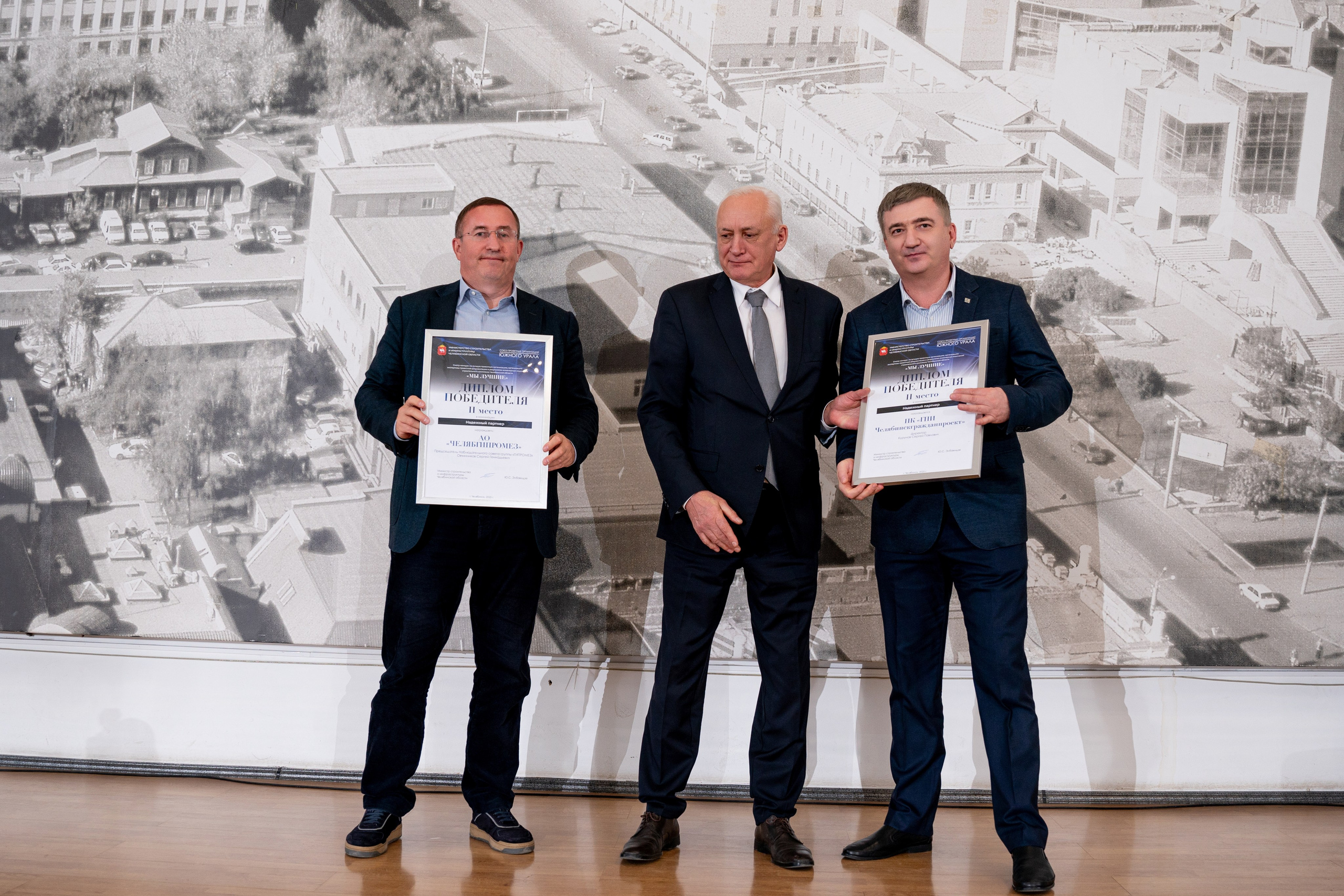 КОНФЕРЕНЦИЯ В ДОМЕ АРХИТЕКТОРА. Фотограф на любое мероприятие