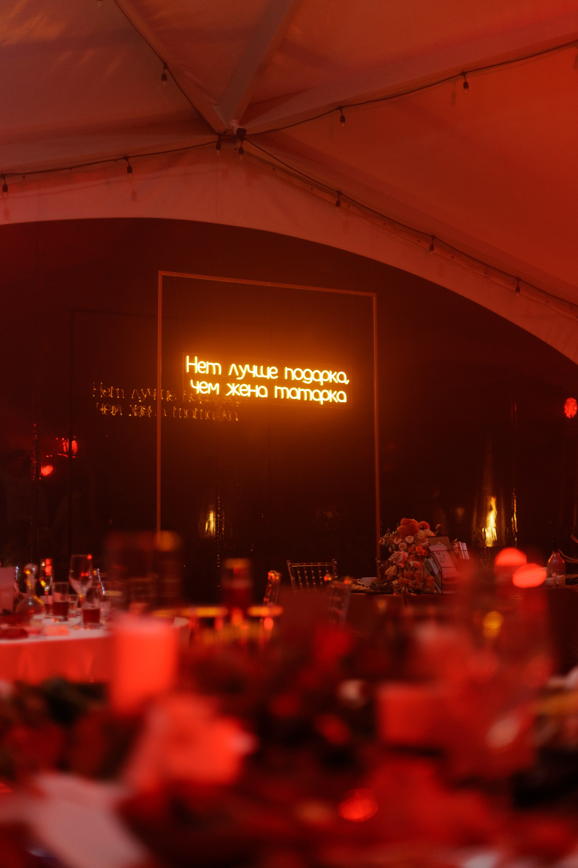 Дмитрий и Алёна. Свадебный фотограф