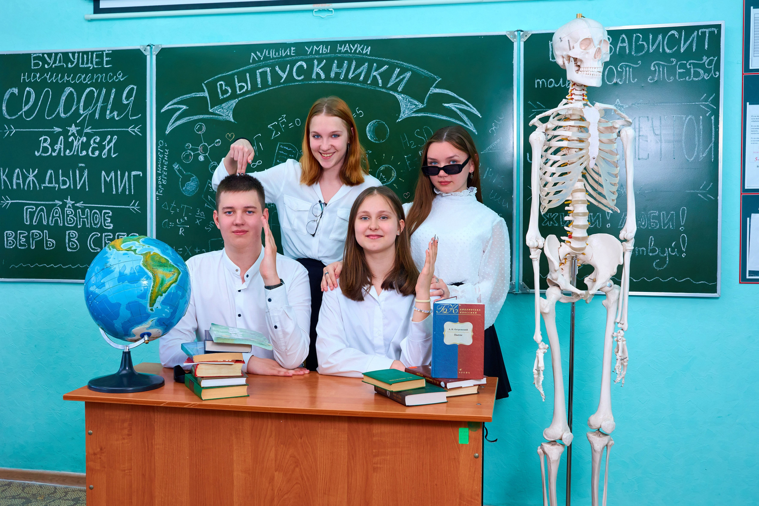 Съёмка в школе. 9 класс. Childrenfoto.ru