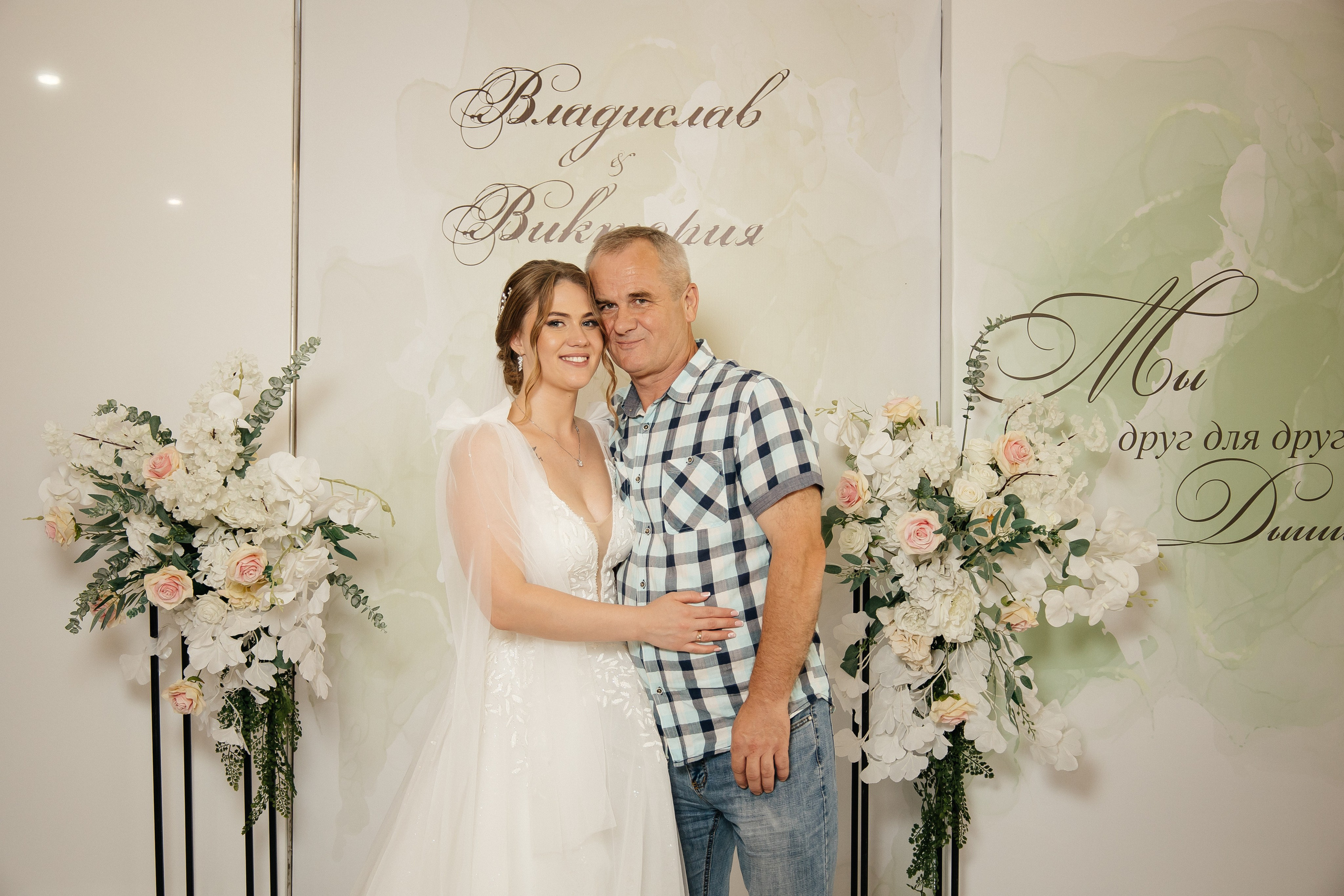 Свадьба полный день. Фотограф в Иркутске