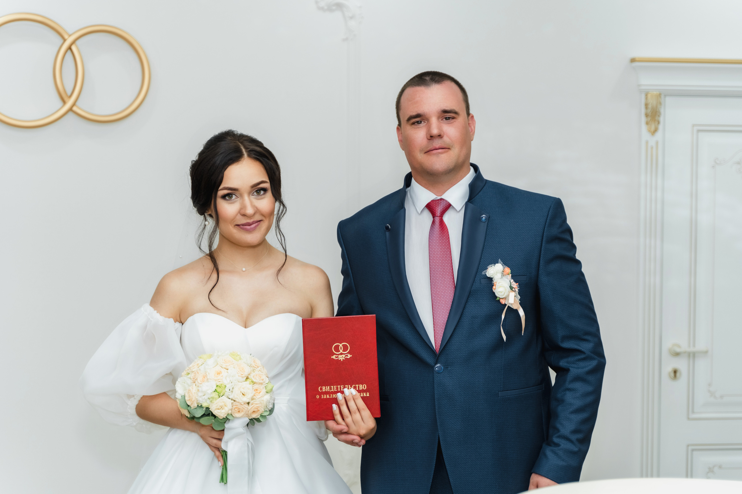 Свадьба Сергея и Екатерины. Фотограф г. Славянск-на-Кубани