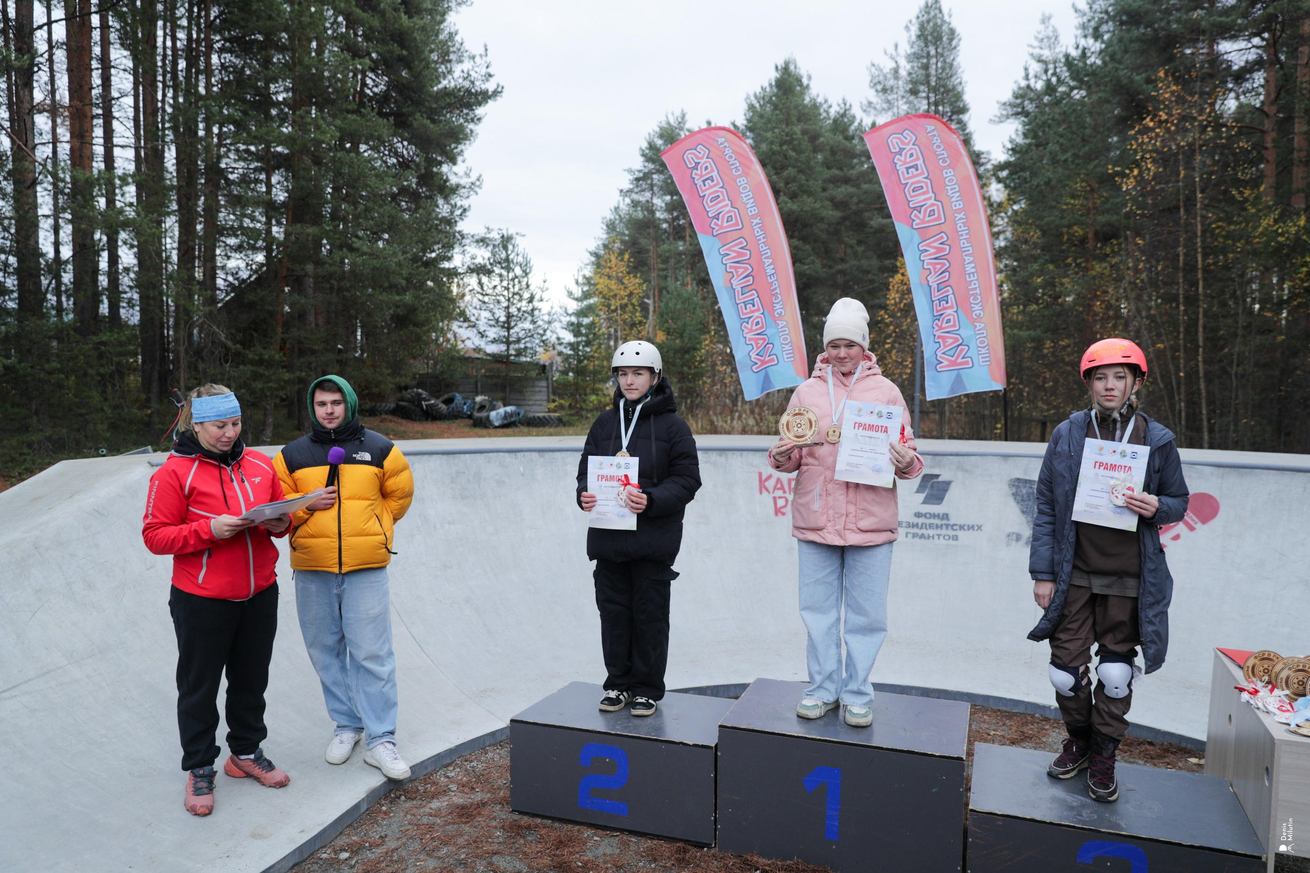 Фото соревнования Памп-трек Медвежьегорск. Портретный фотограф Денис Милютин